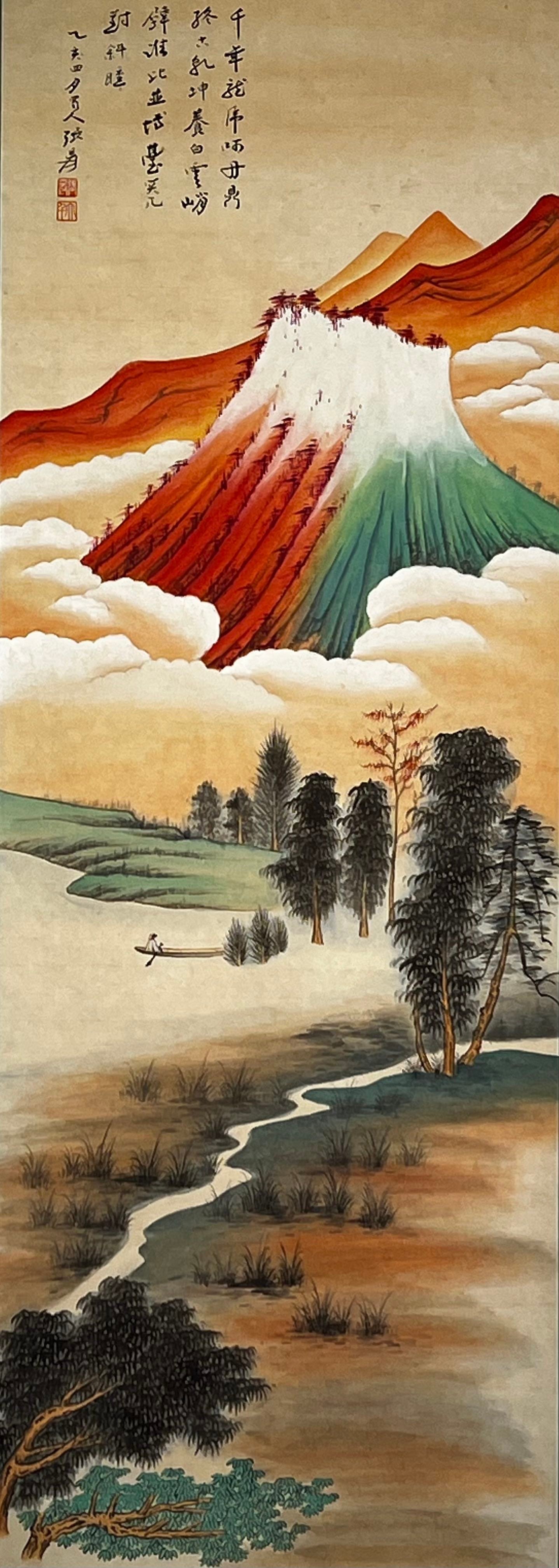 Chinese scroll painting Zhang Daqian