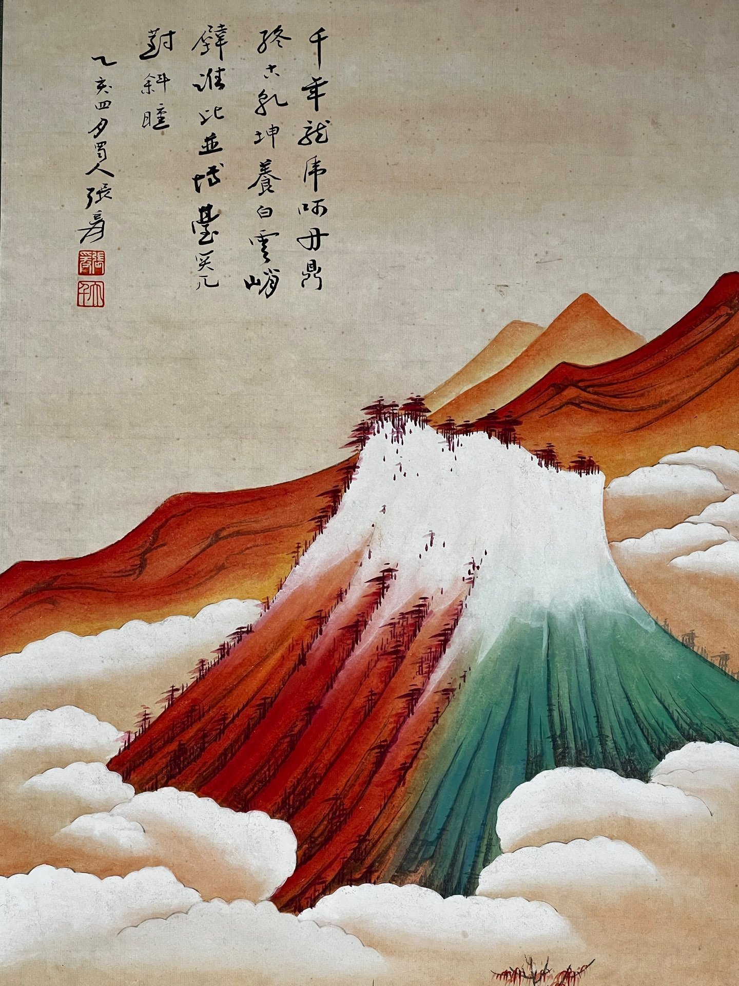 Chinese scroll painting Zhang Daqian