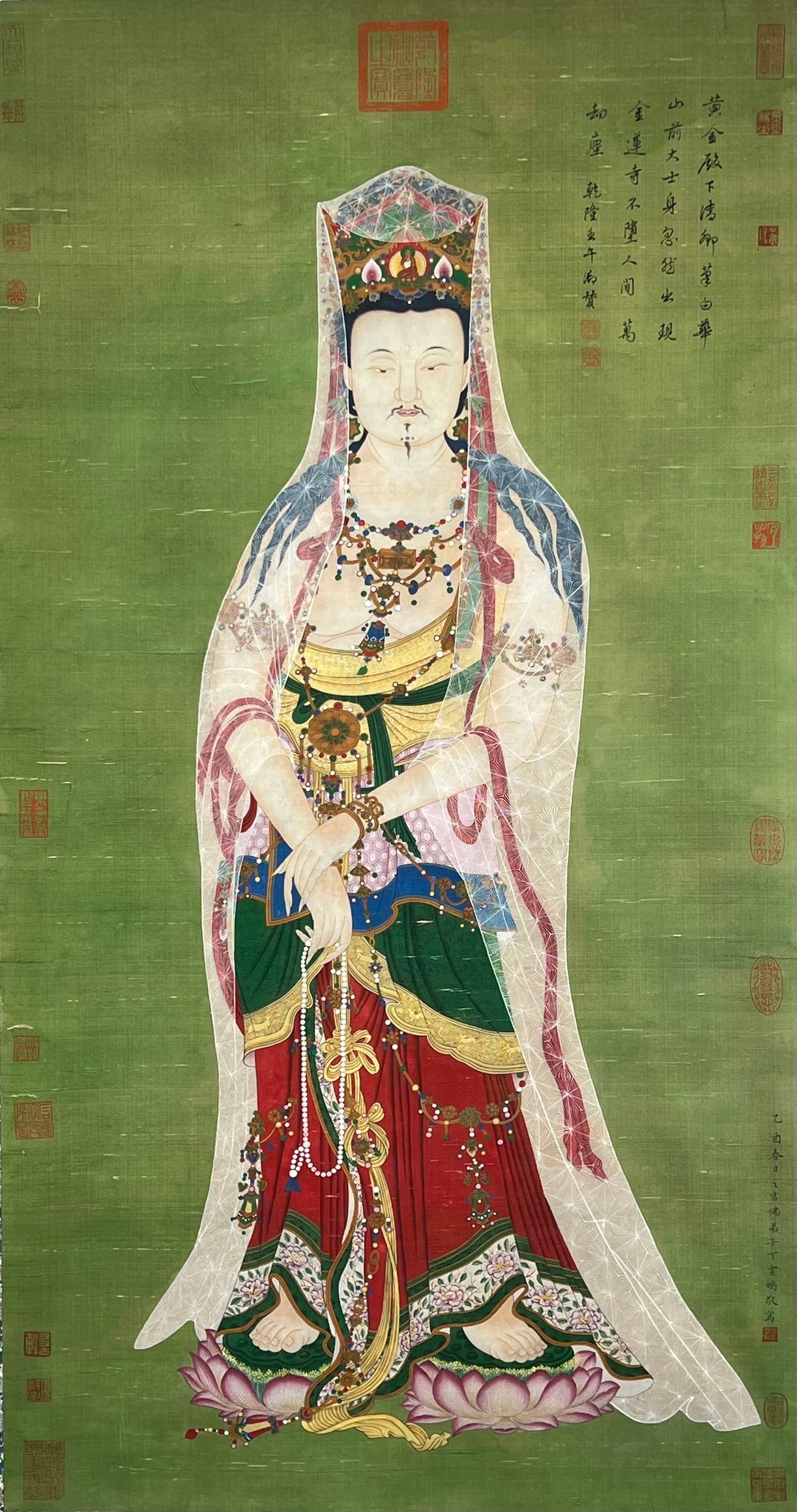 Chinese scroll painting Ding Yunpeng