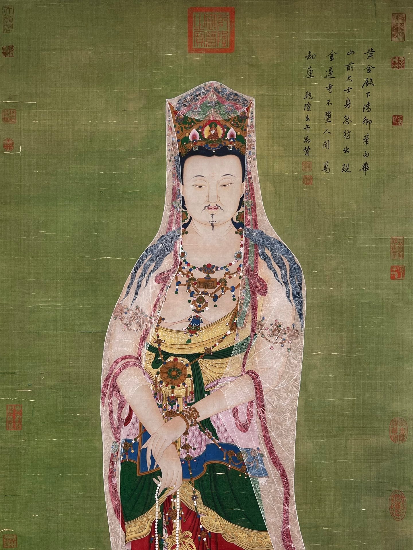 Chinese scroll painting Ding Yunpeng