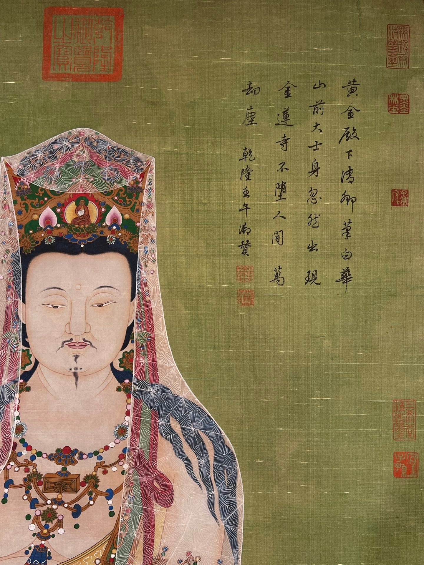 Chinese scroll painting Ding Yunpeng