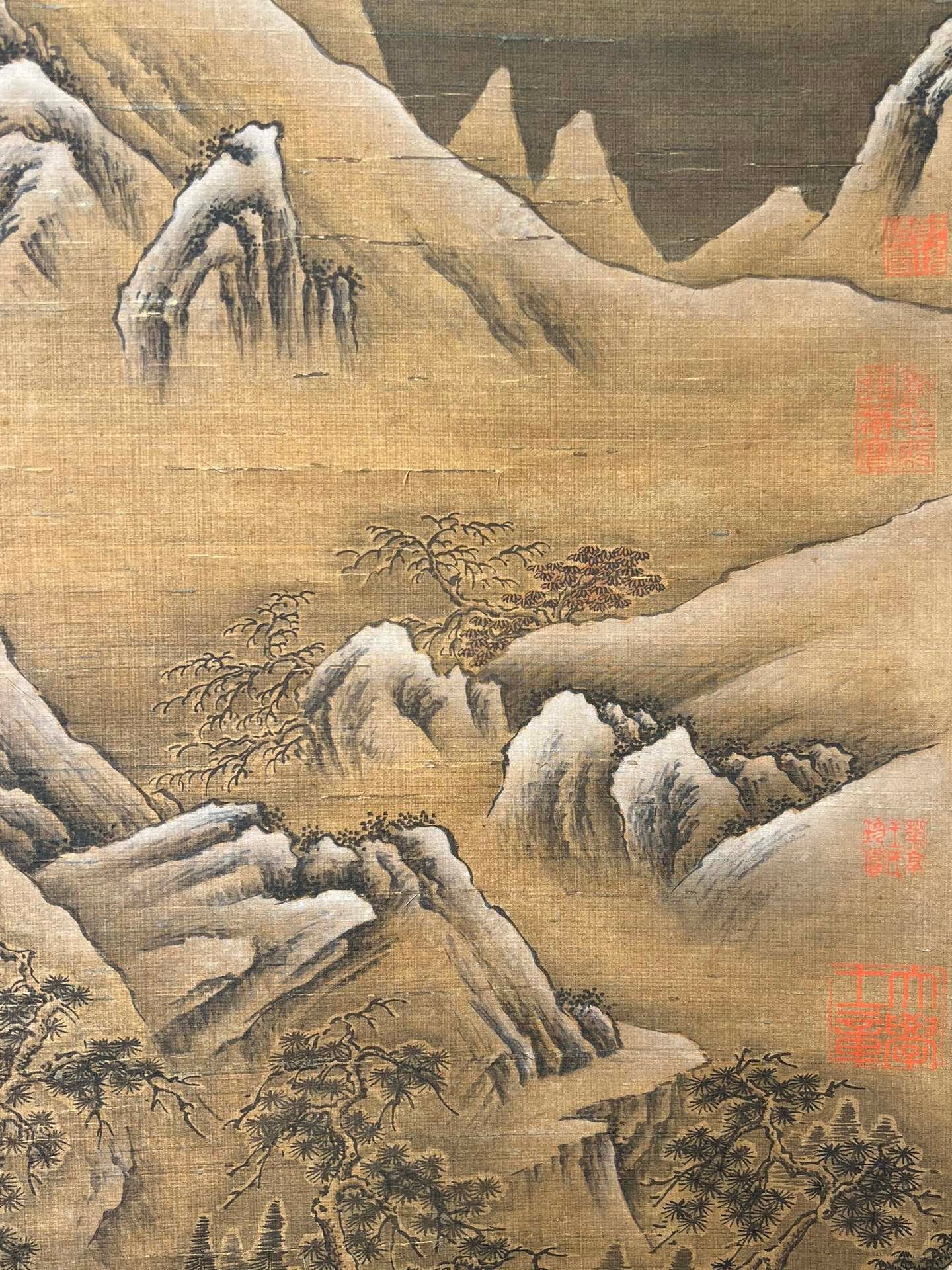 Chinese scroll painting Wang Ximeng