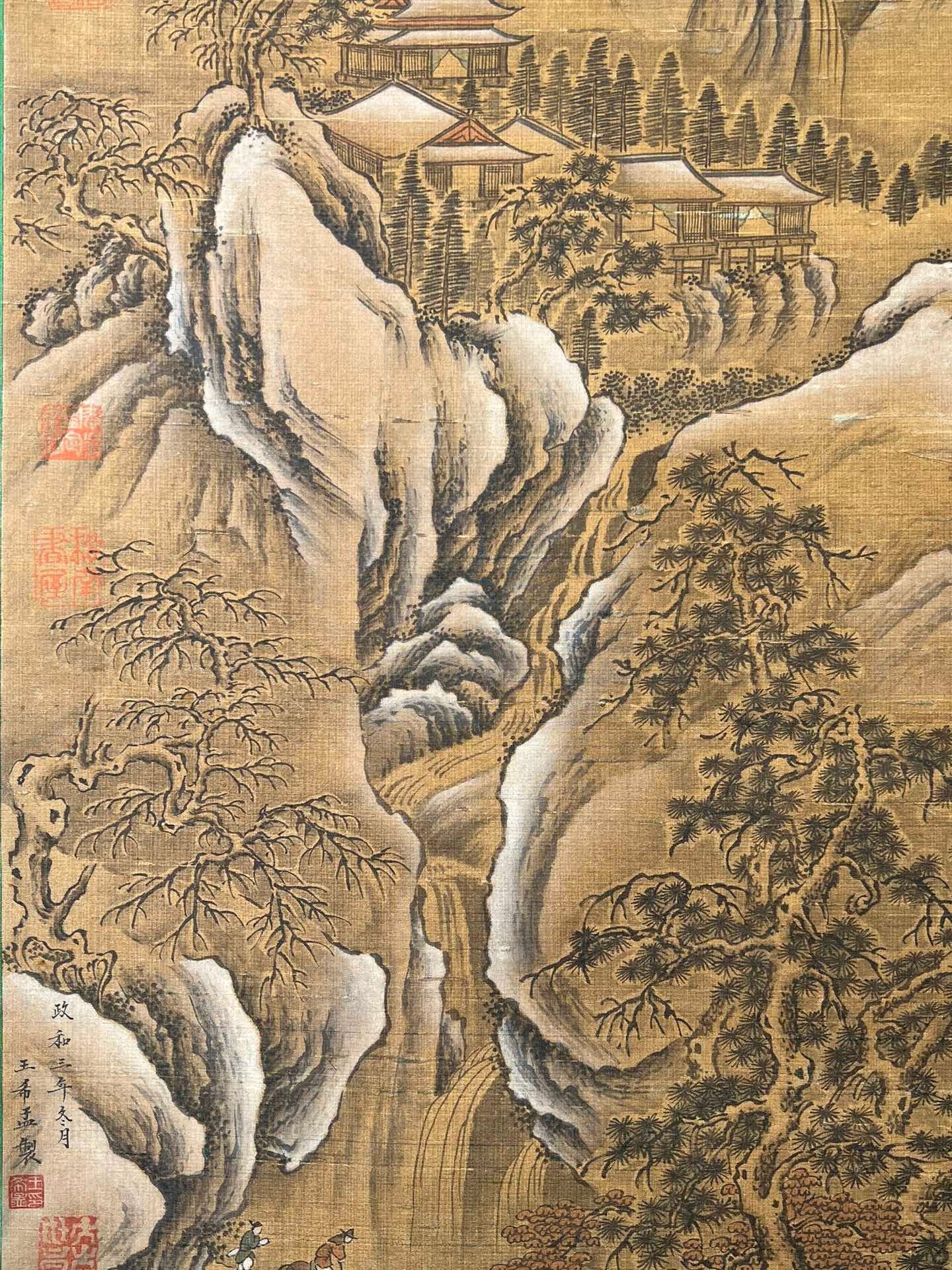 Chinese scroll painting Wang Ximeng