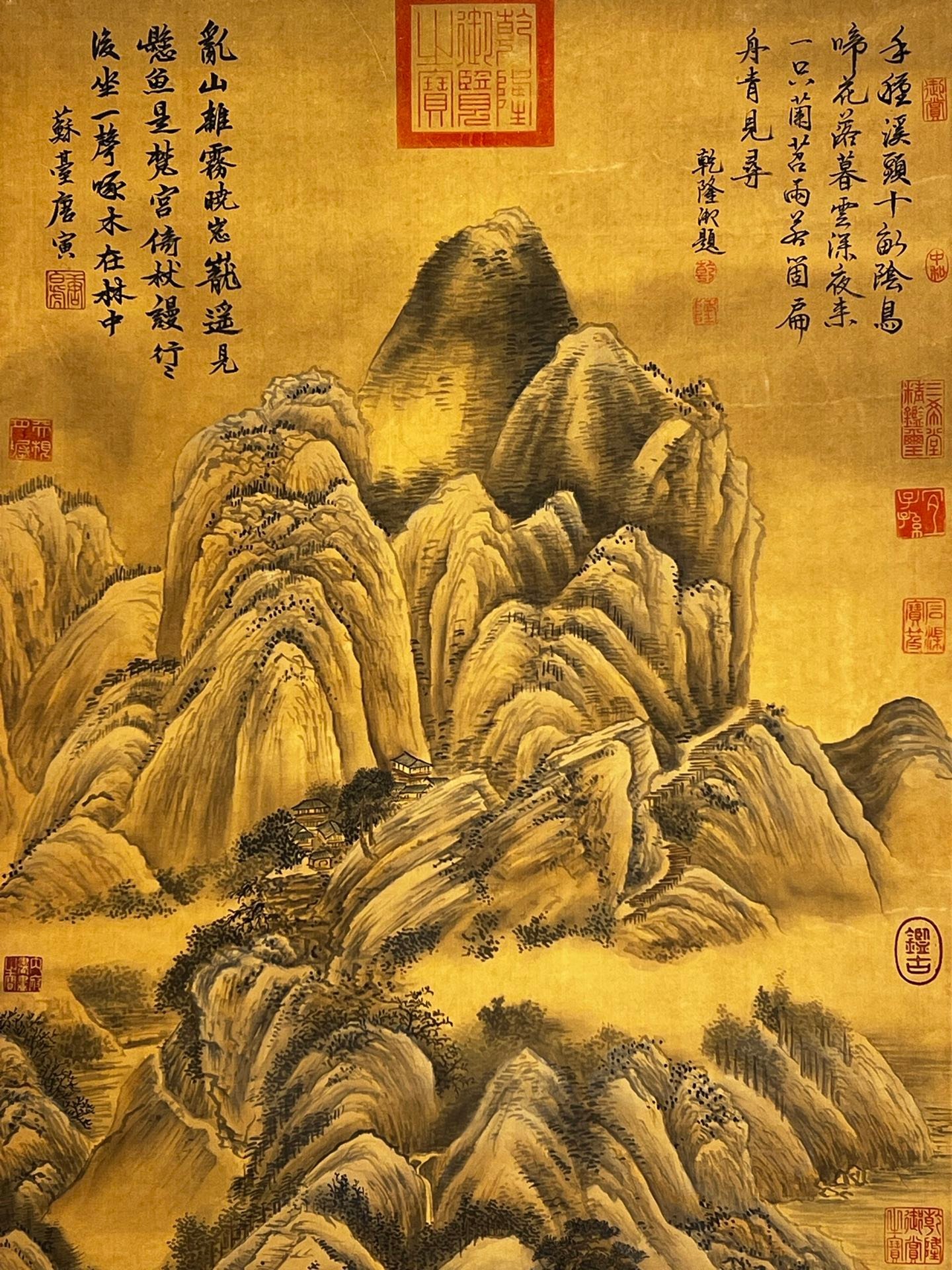 Chinese scroll painting Tang Yin