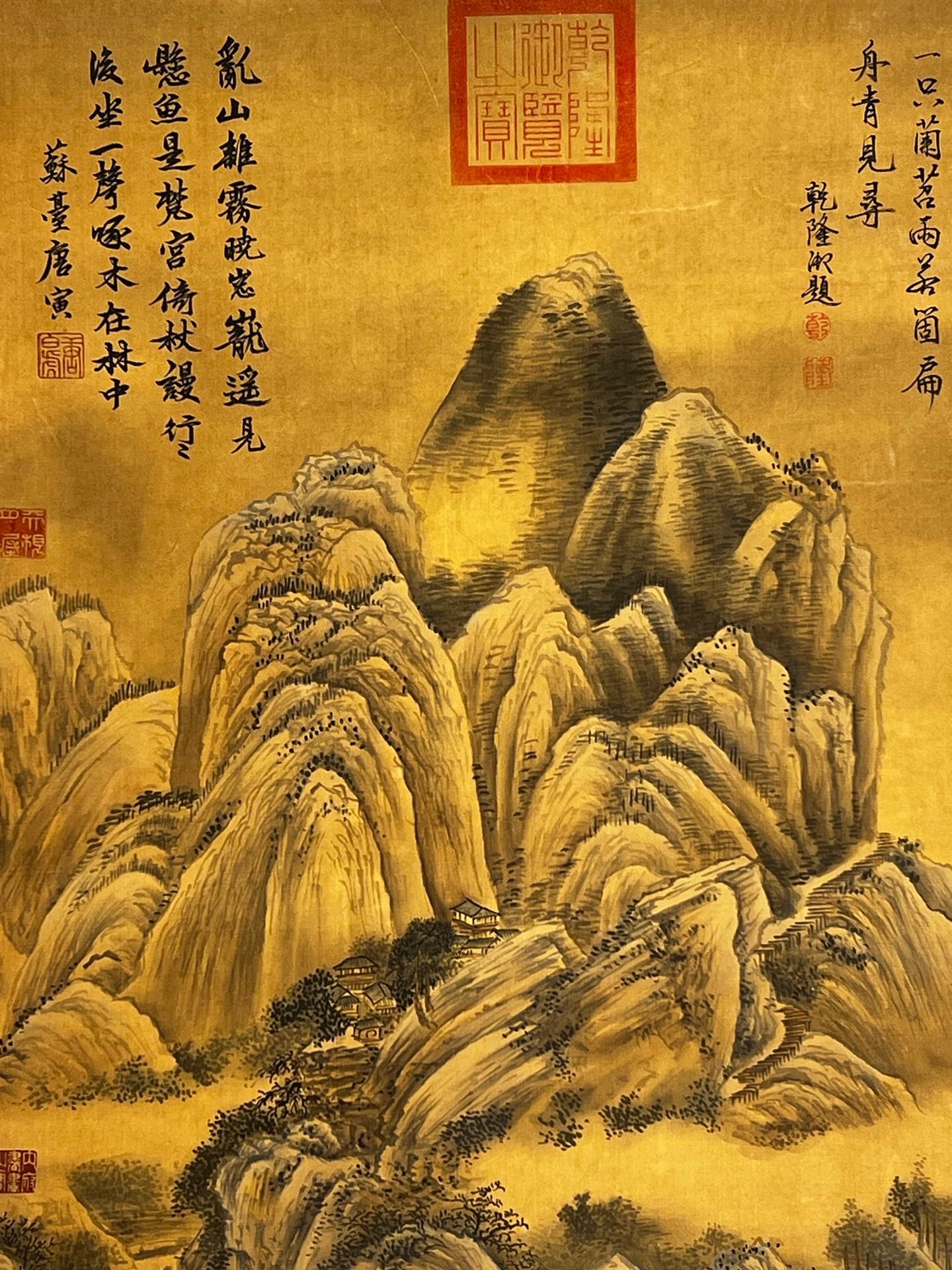 Chinese scroll painting Tang Yin