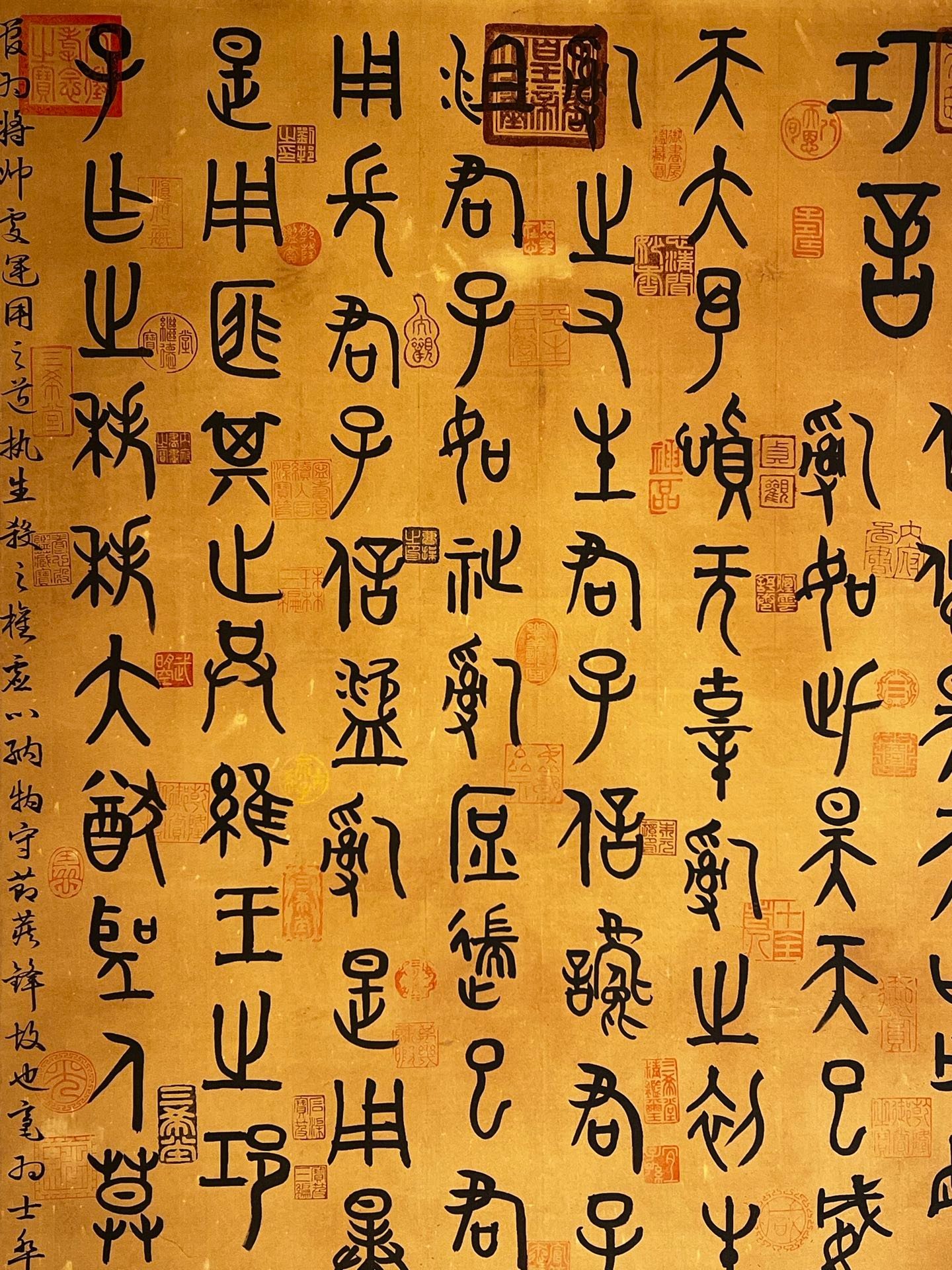 Chinese scroll painting Shennong