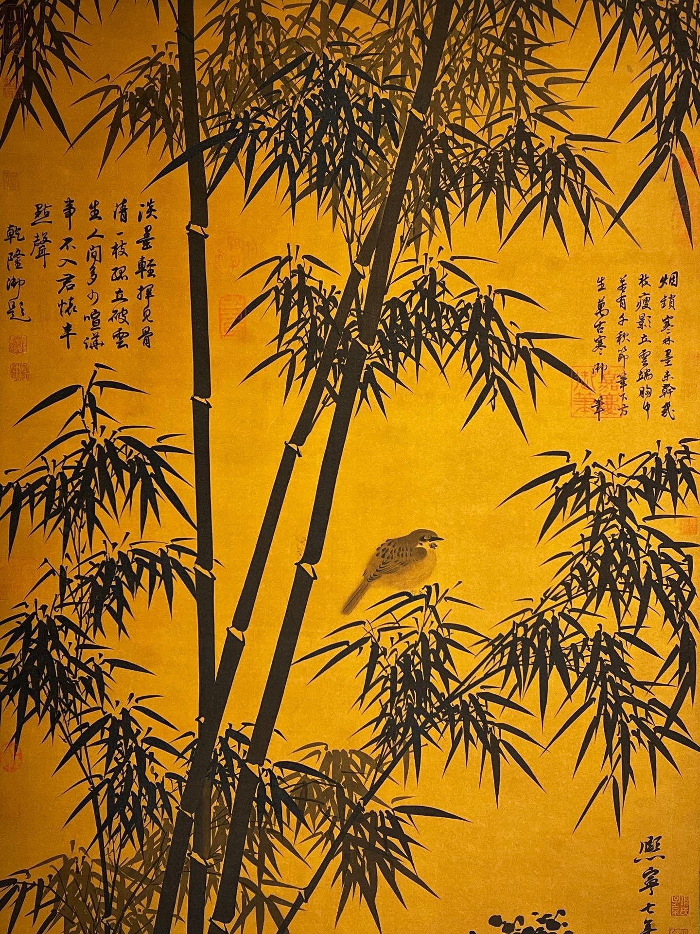 Chinese scroll painting Su Shi