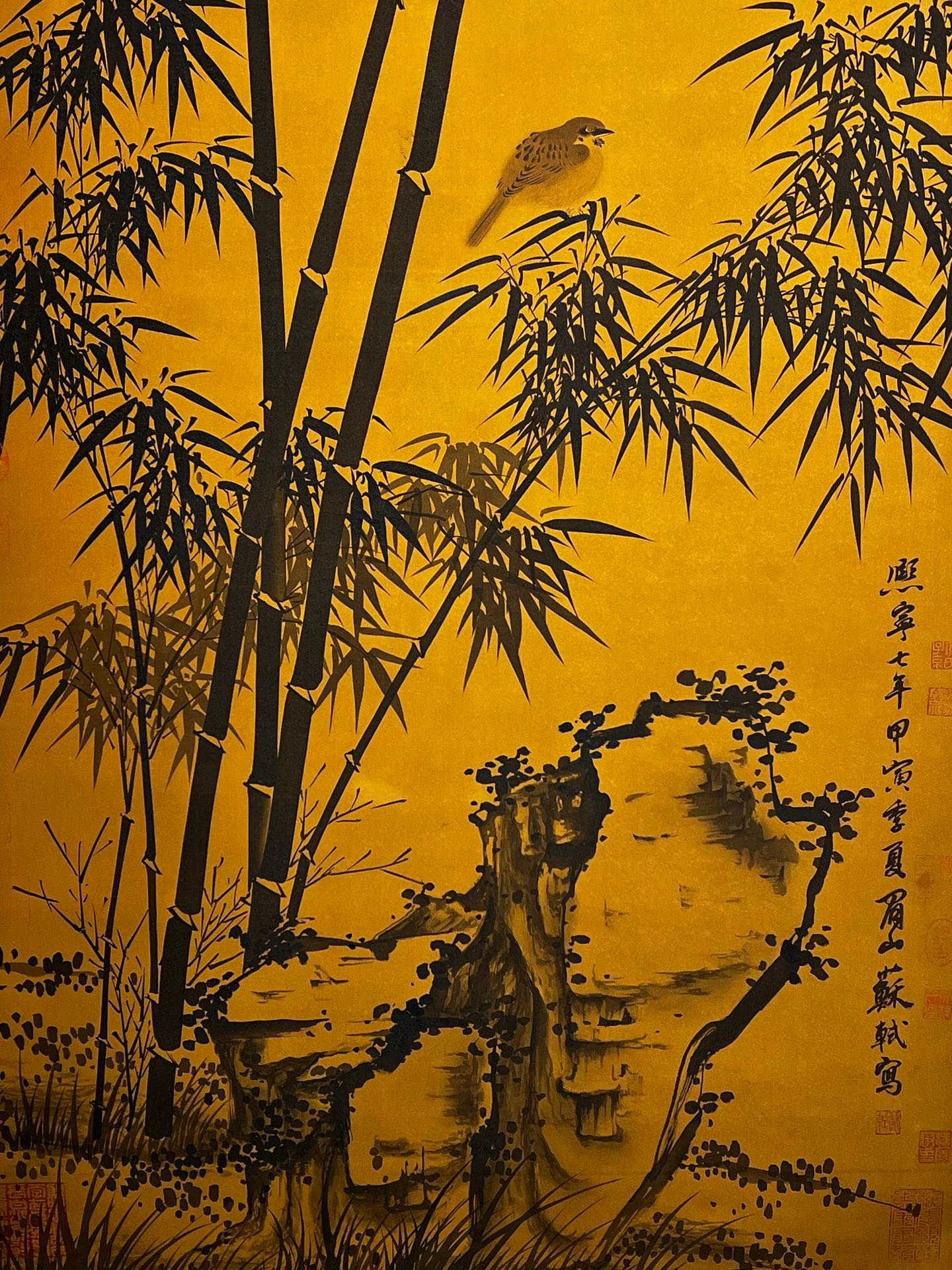 Chinese scroll painting Su Shi