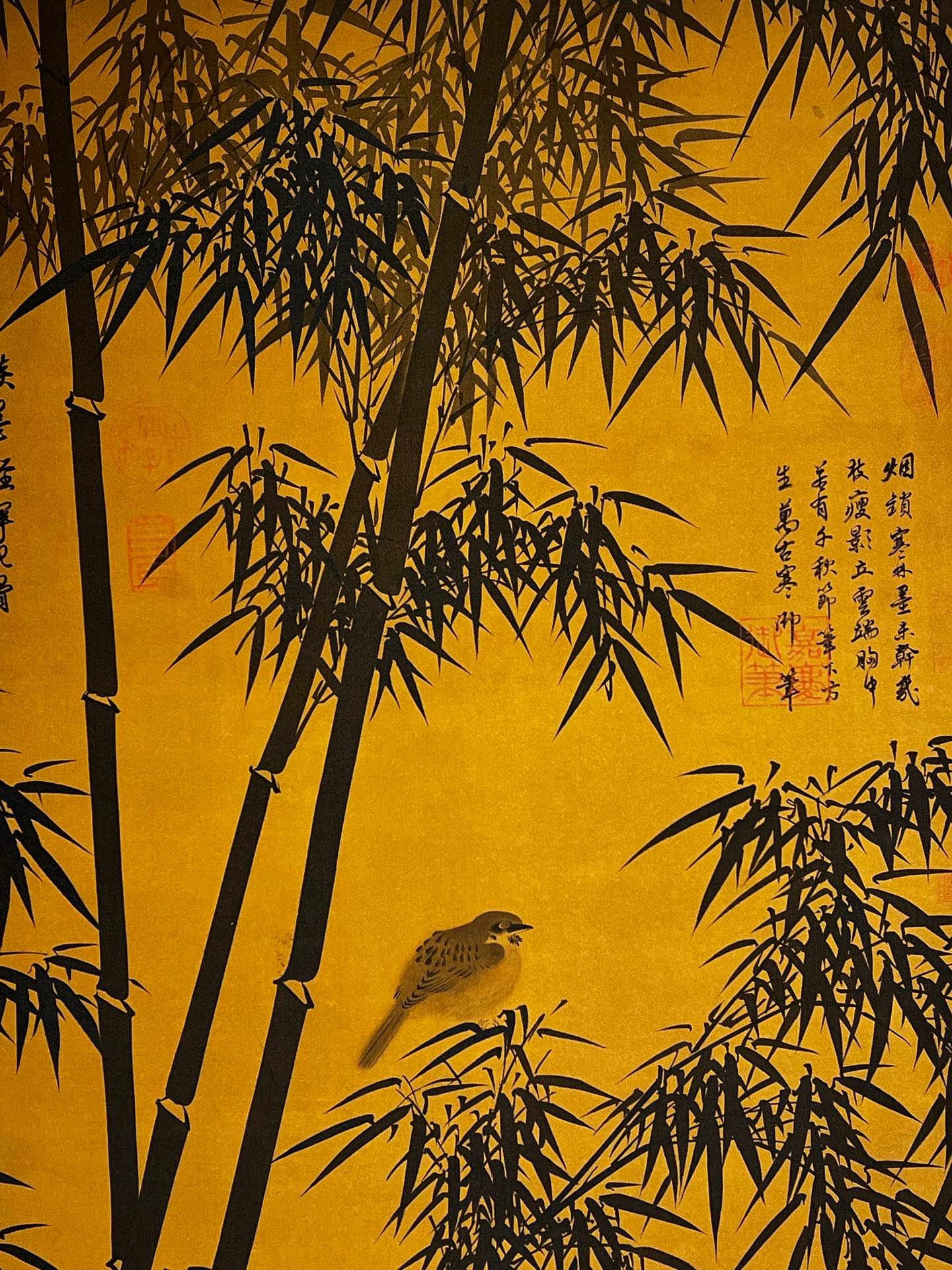 Chinese scroll painting Su Shi
