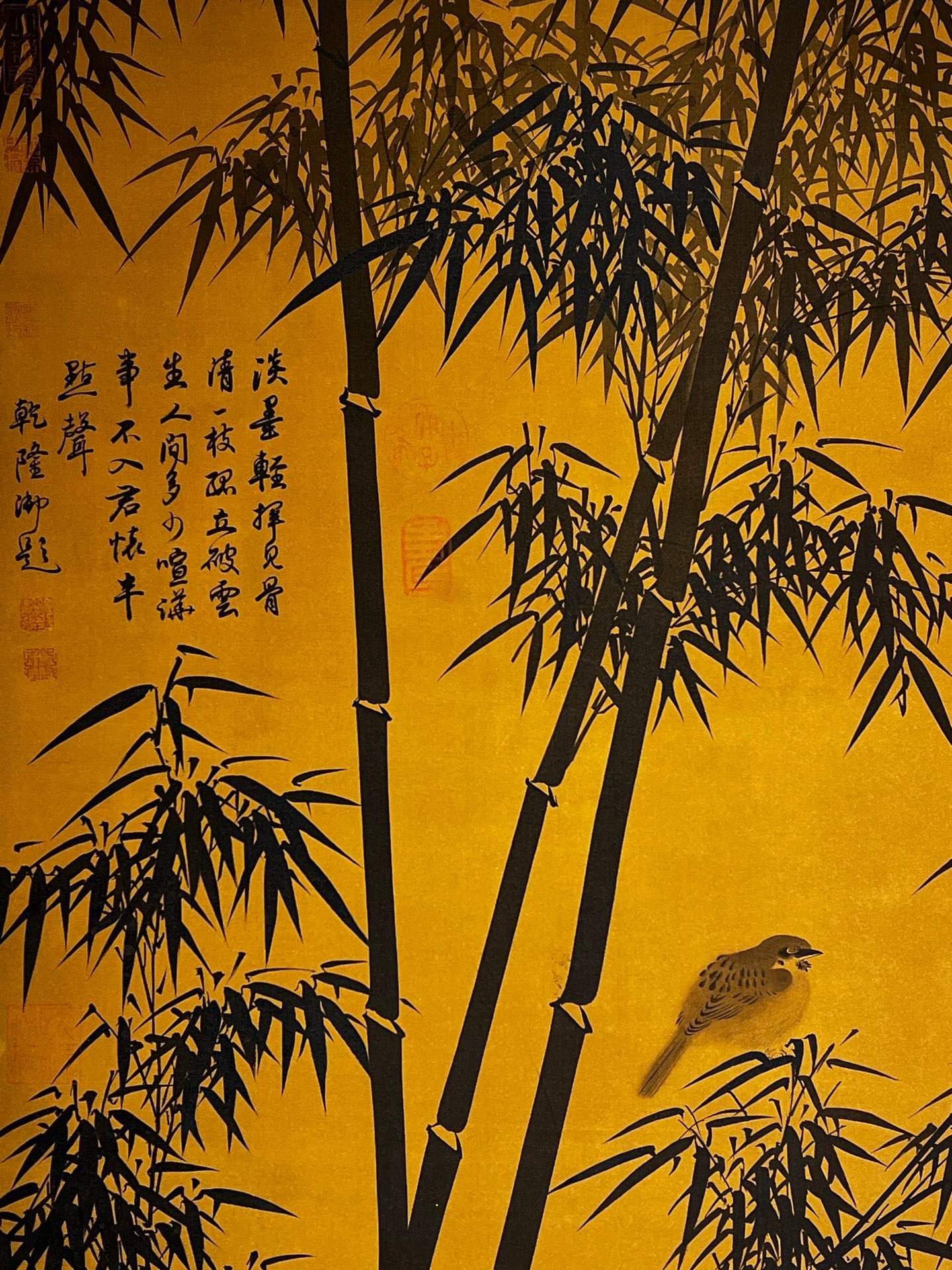 Chinese scroll painting Su Shi