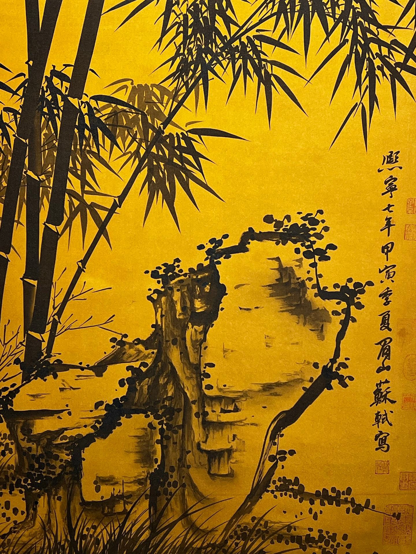 Chinese scroll painting Su Shi