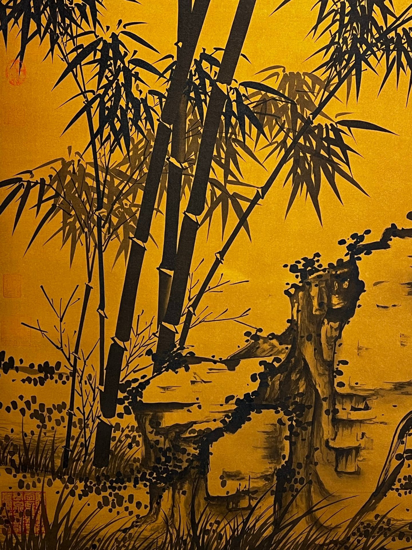 Chinese scroll painting Su Shi