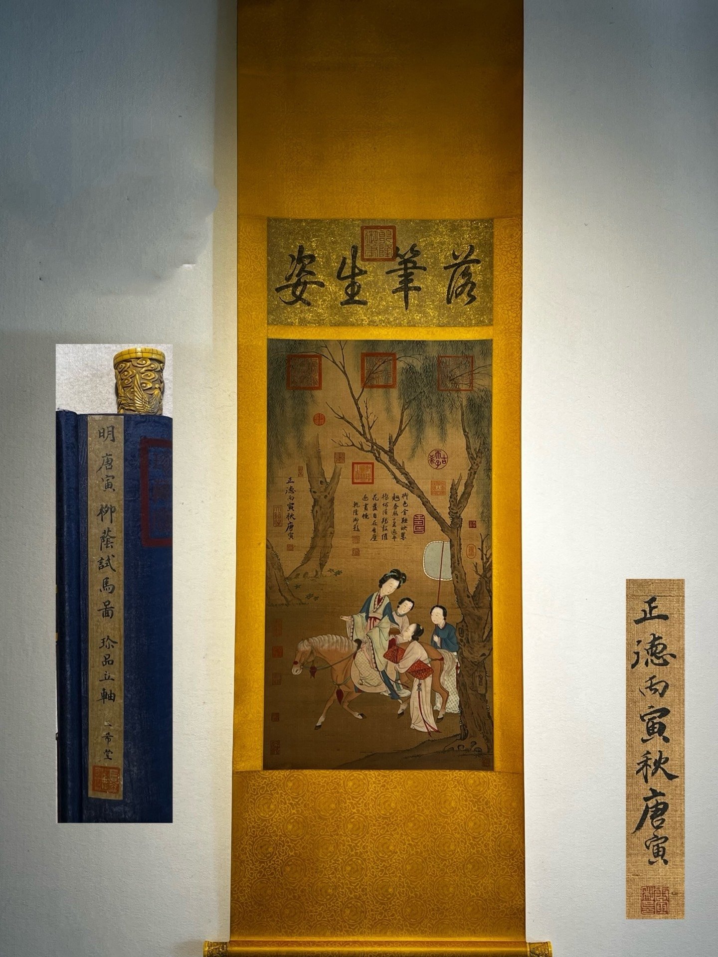 Chinese scroll painting Tang Yin