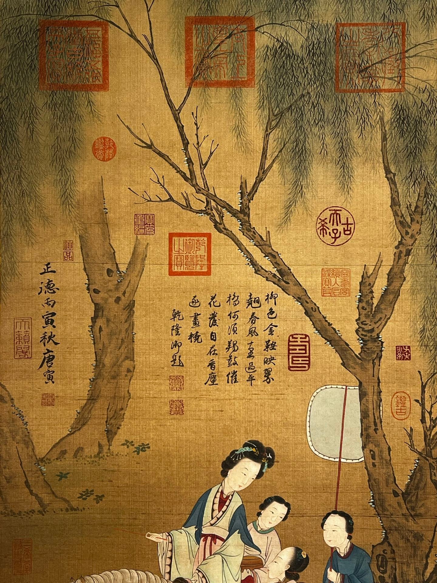 Chinese scroll painting Tang Yin
