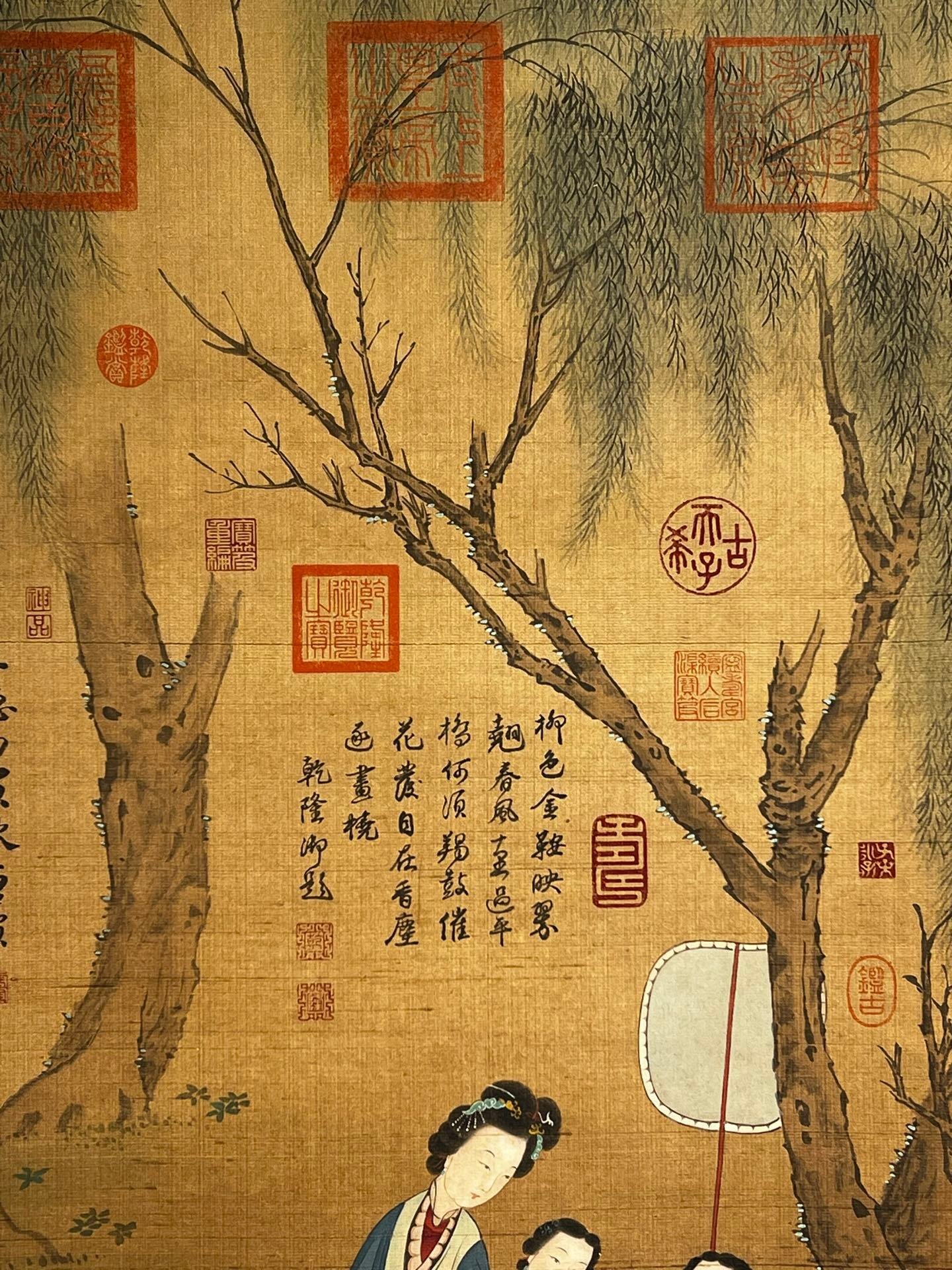 Chinese scroll painting Tang Yin