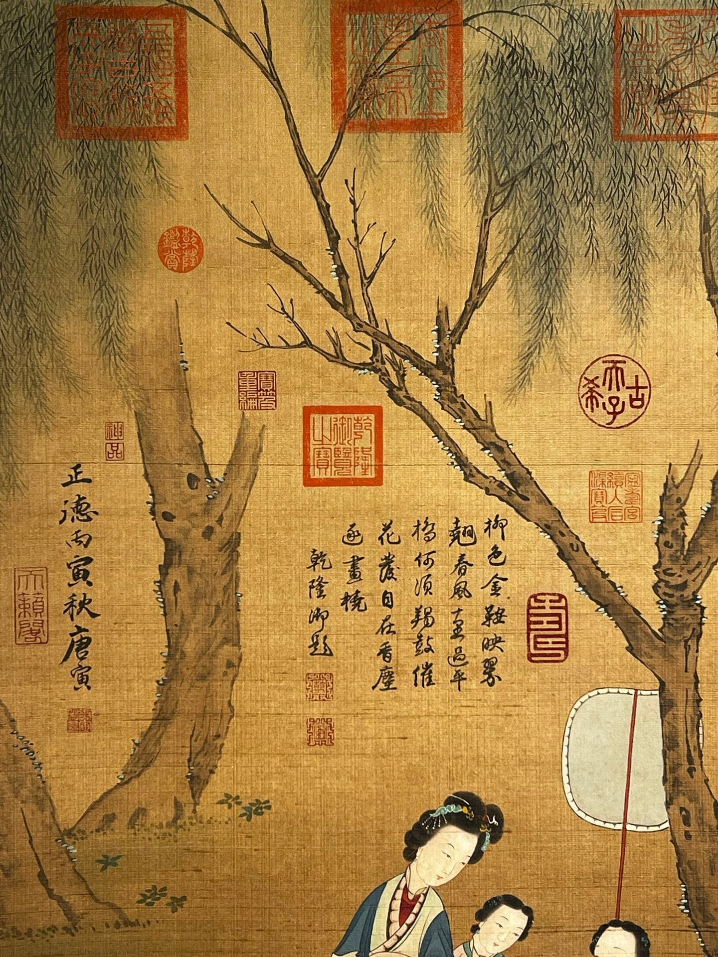 Chinese scroll painting Tang Yin
