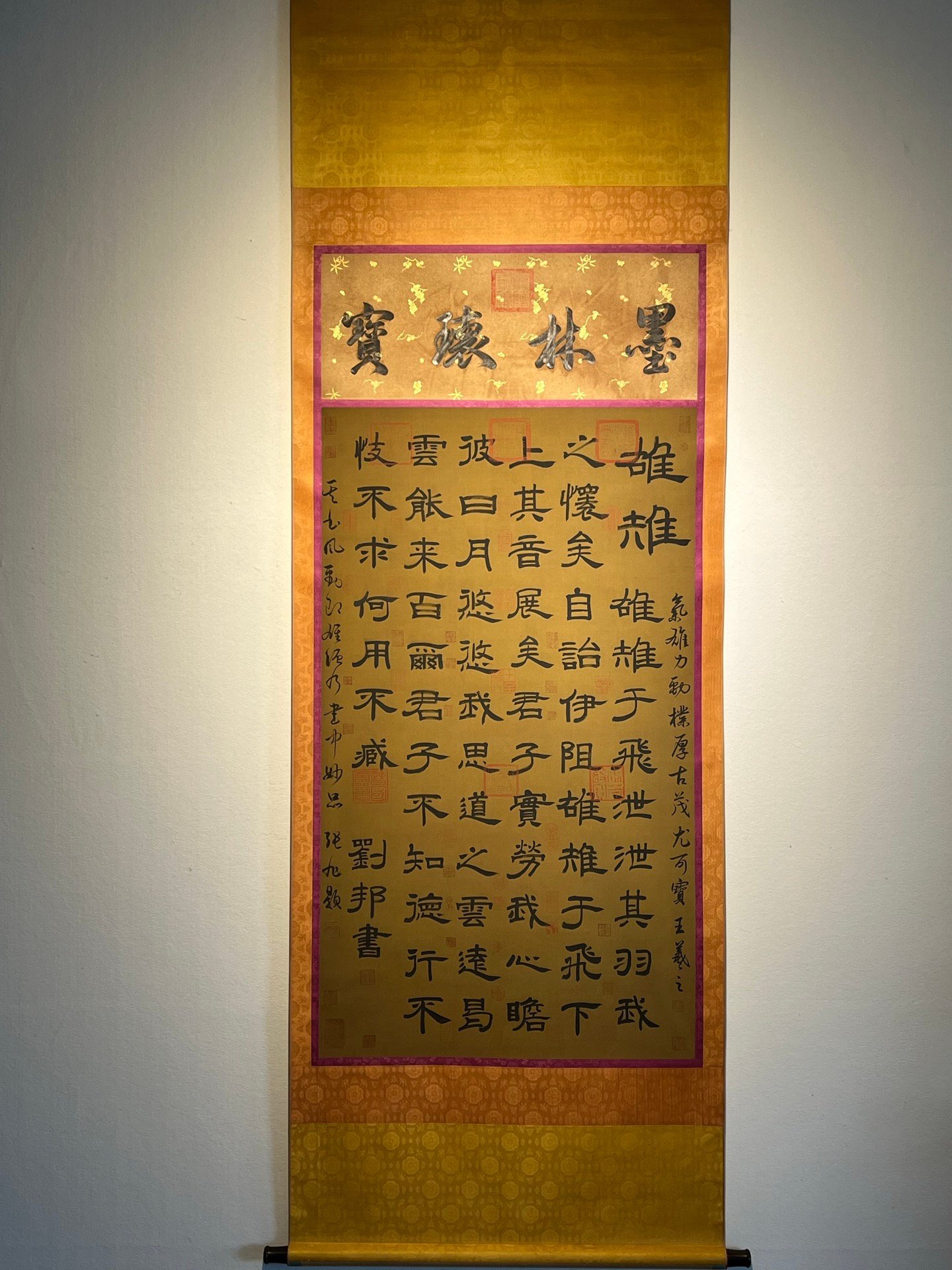 Chinese scroll painting Liu Bang
