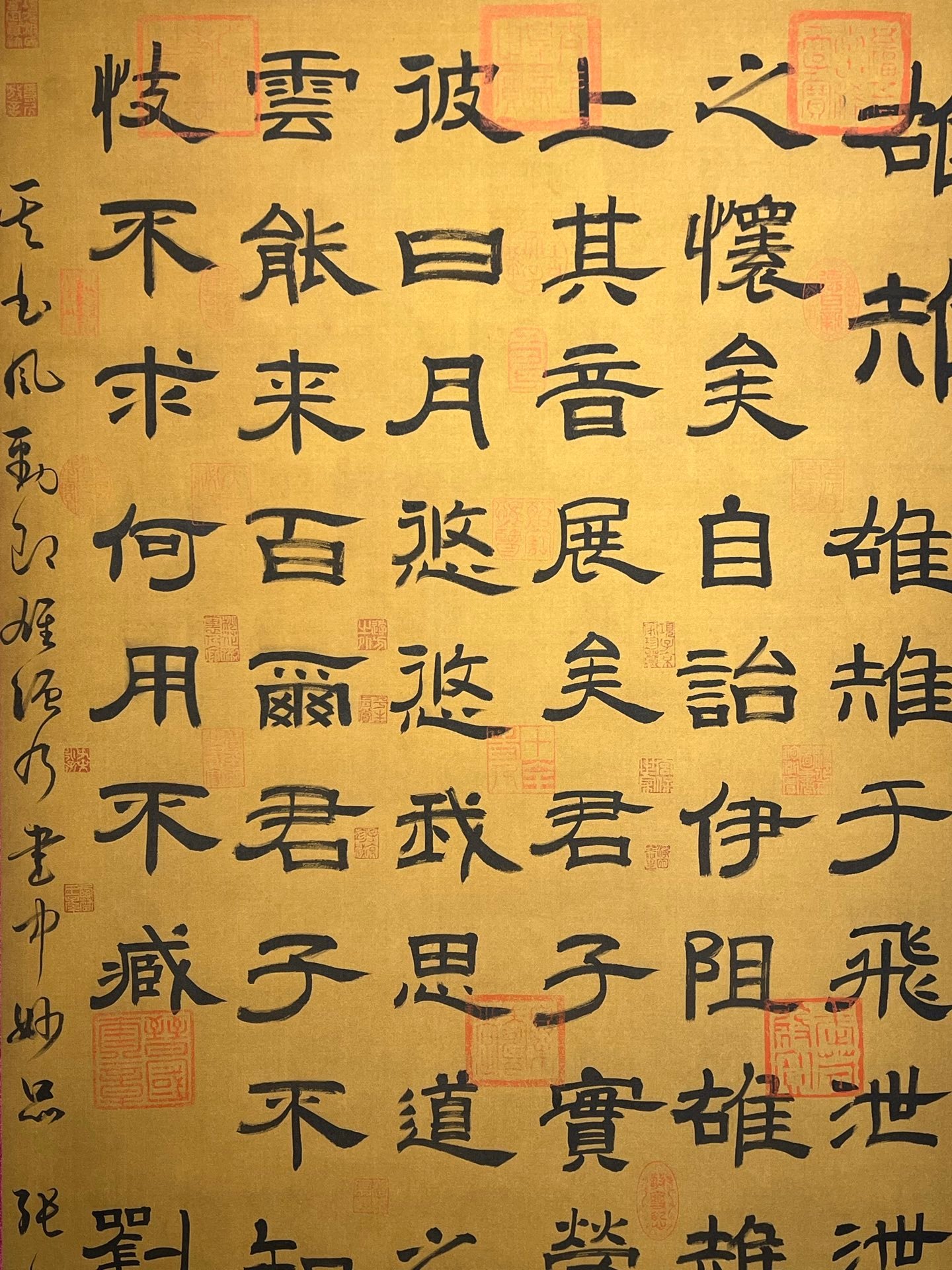 Chinese scroll painting Liu Bang