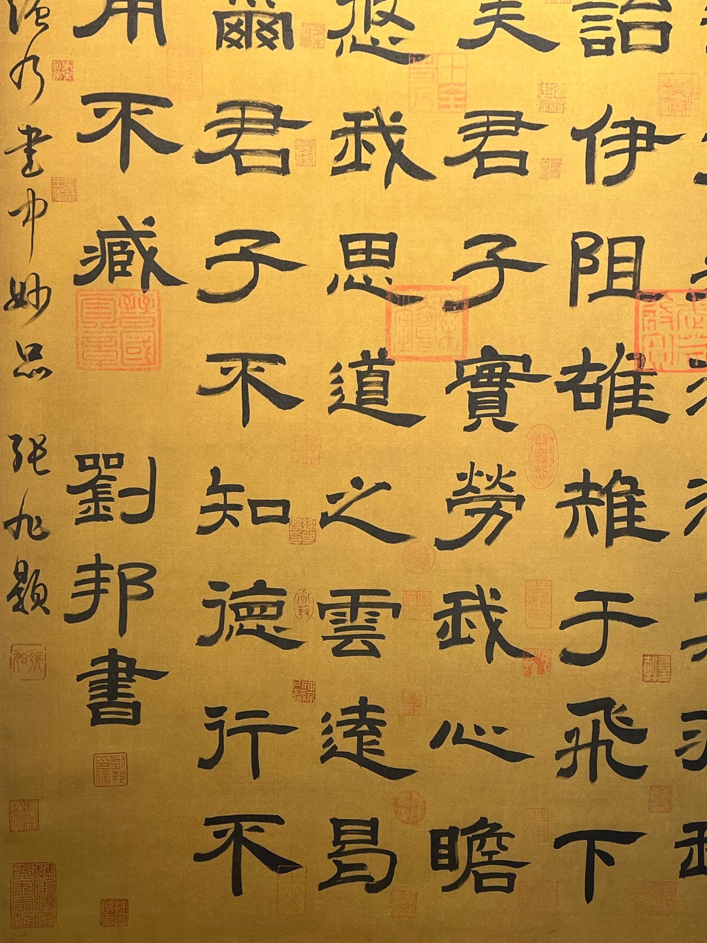 Chinese scroll painting Liu Bang