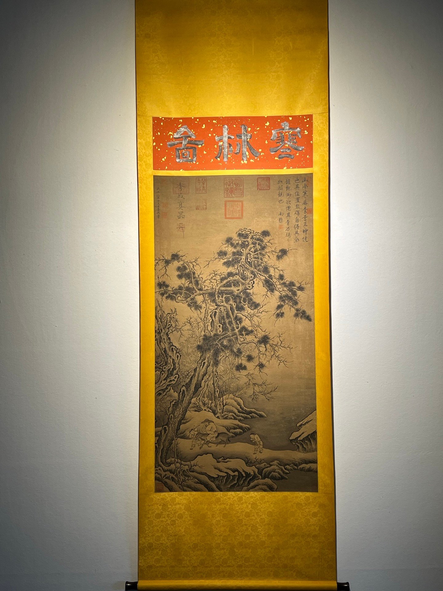 Chinese scroll painting Li Cheng
