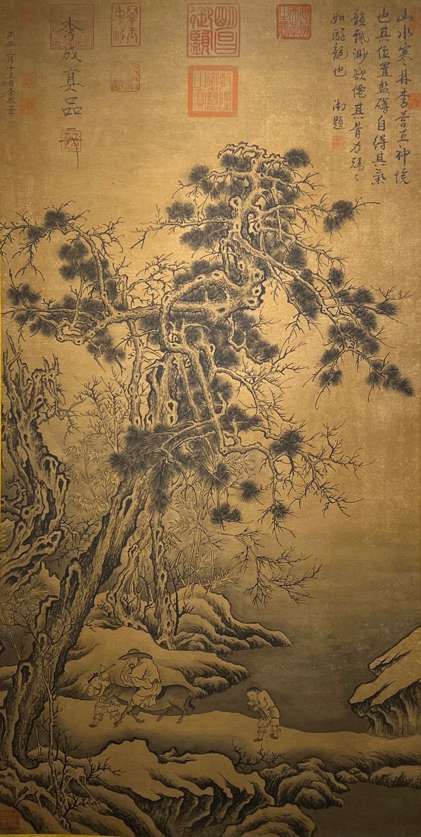 Chinese scroll painting Li Cheng