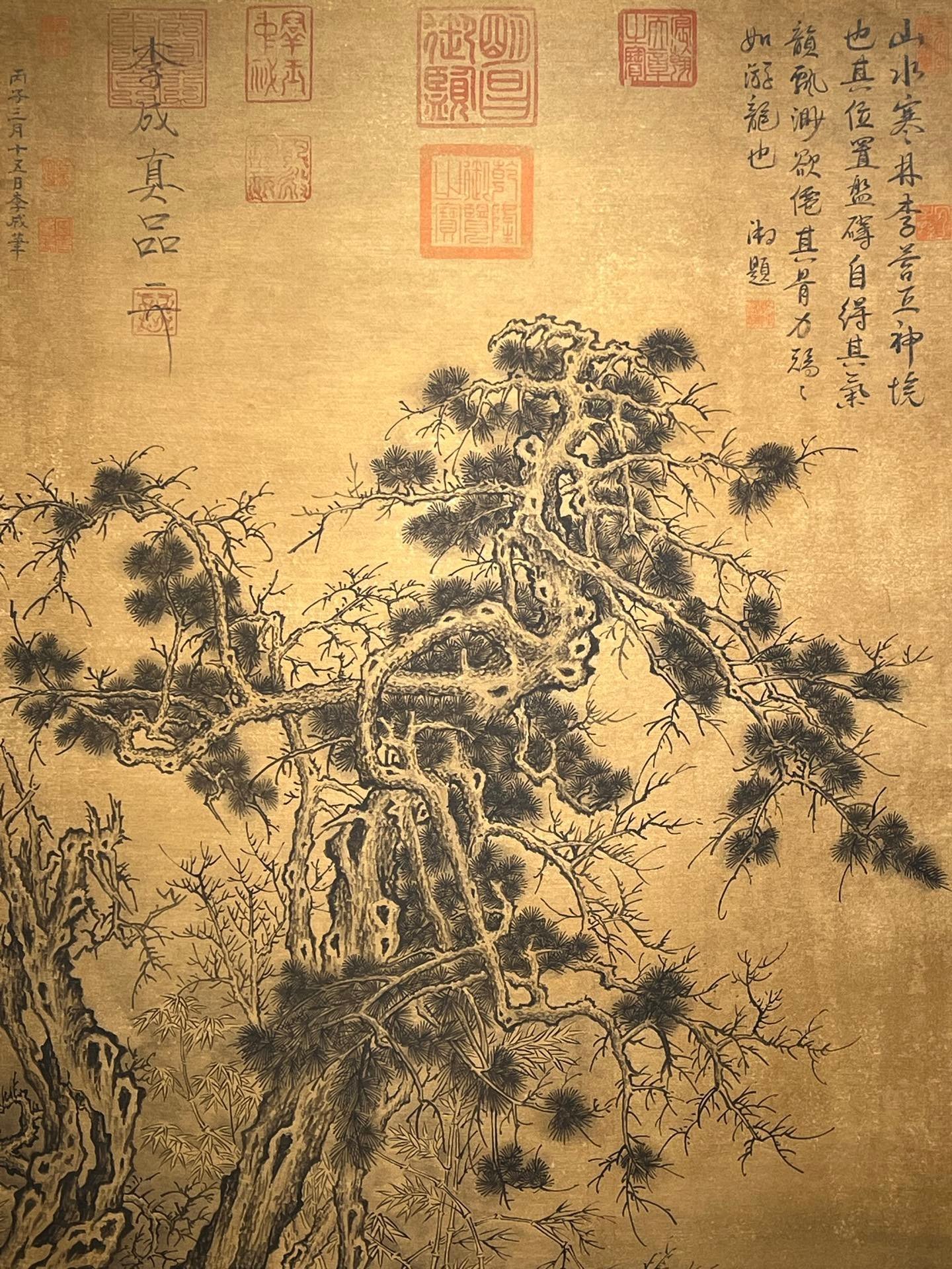 Chinese scroll painting Li Cheng