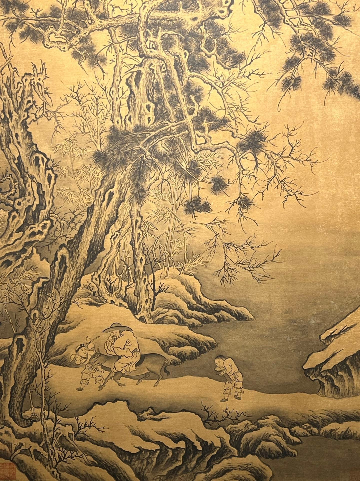 Chinese scroll painting Li Cheng