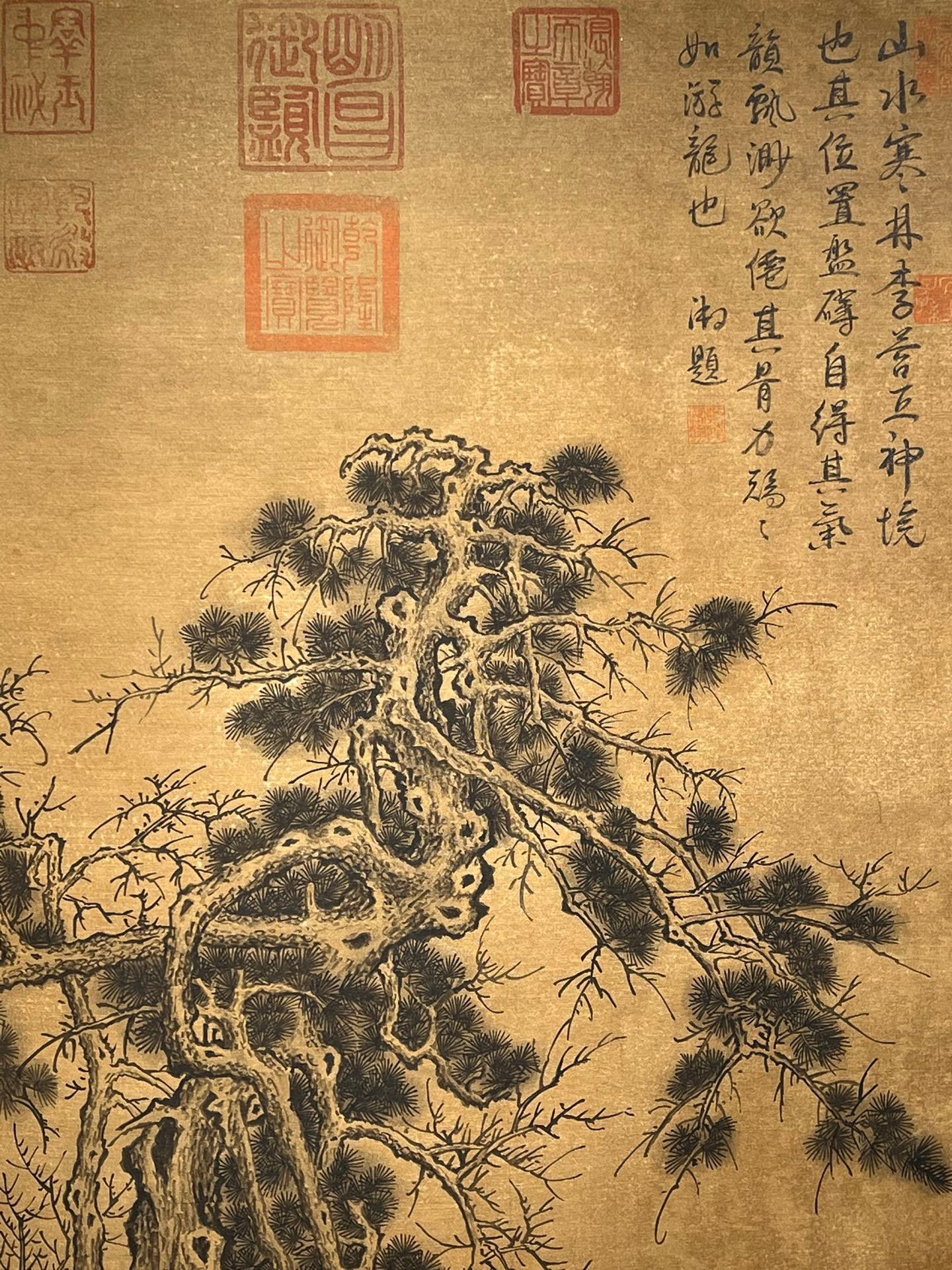 Chinese scroll painting Li Cheng
