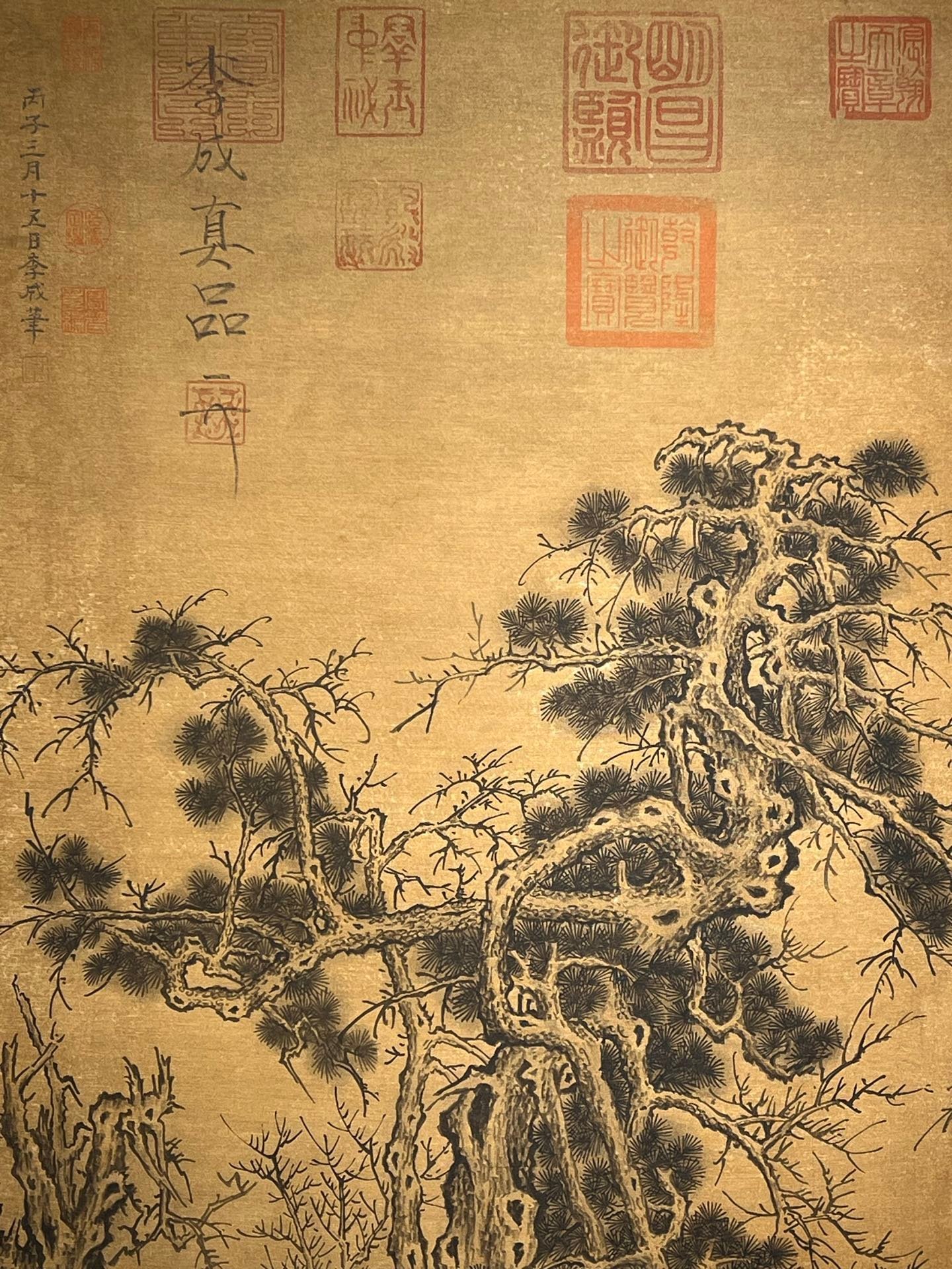 Chinese scroll painting Li Cheng