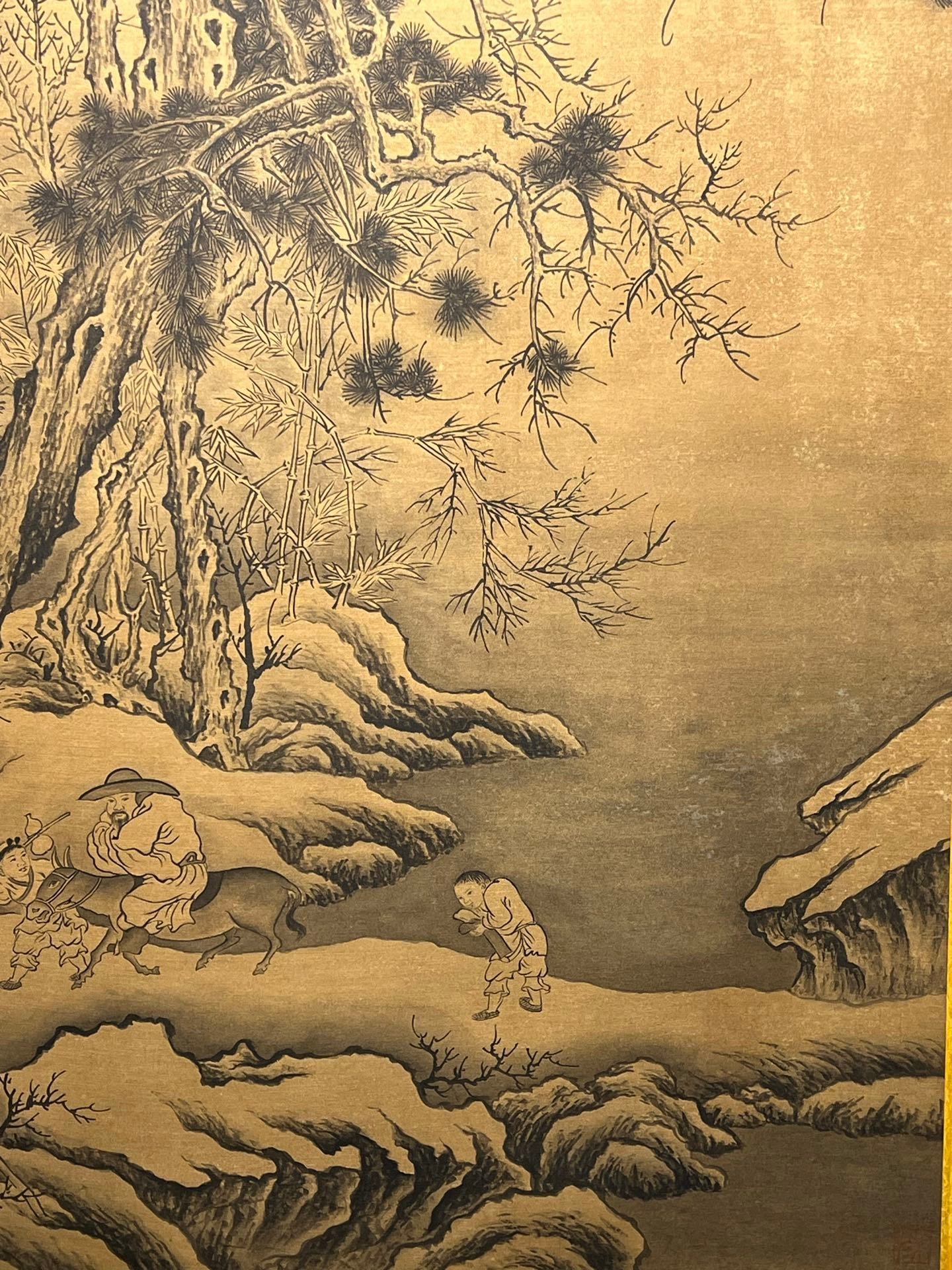 Chinese scroll painting Li Cheng