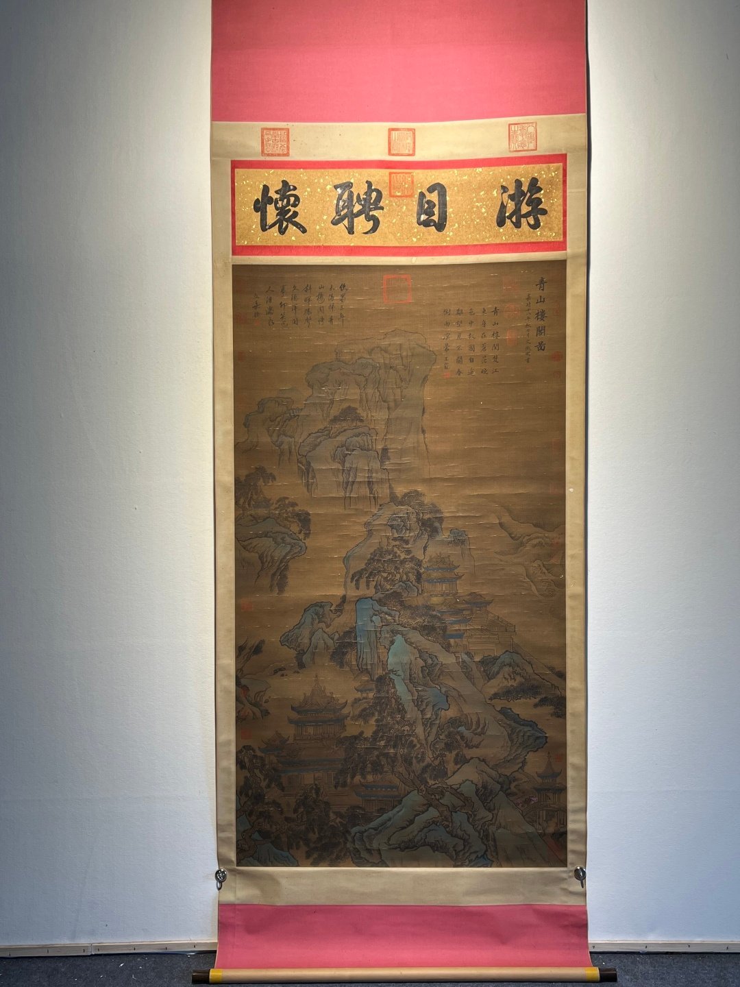 Chinese scroll painting Wen Zhengming