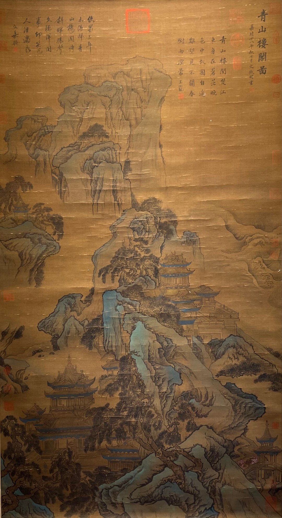 Chinese scroll painting Wen Zhengming