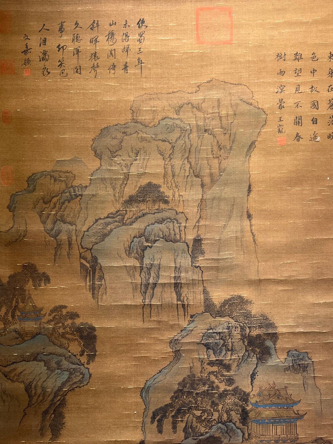 Chinese scroll painting Wen Zhengming