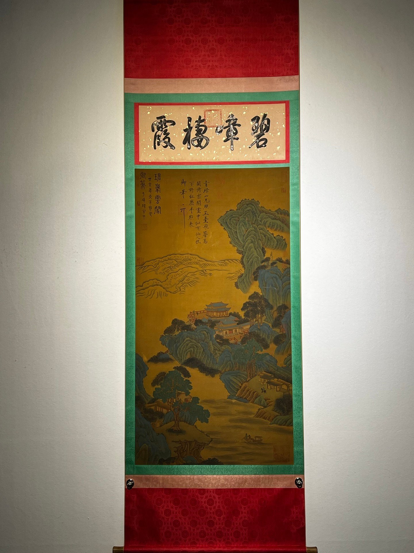 Chinese scroll painting Qin Shi Huang