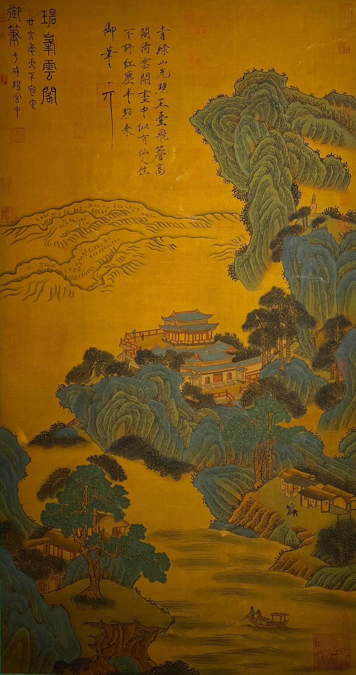 Chinese scroll painting Qin Shi Huang
