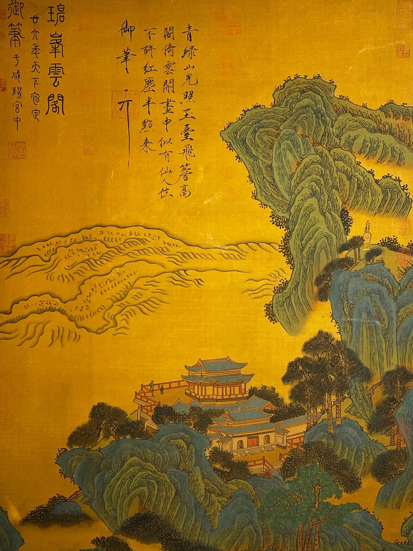 Chinese scroll painting Qin Shi Huang