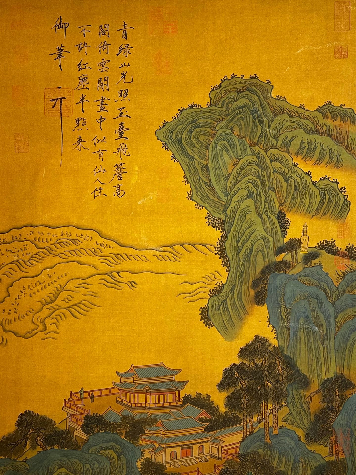Chinese scroll painting Qin Shi Huang