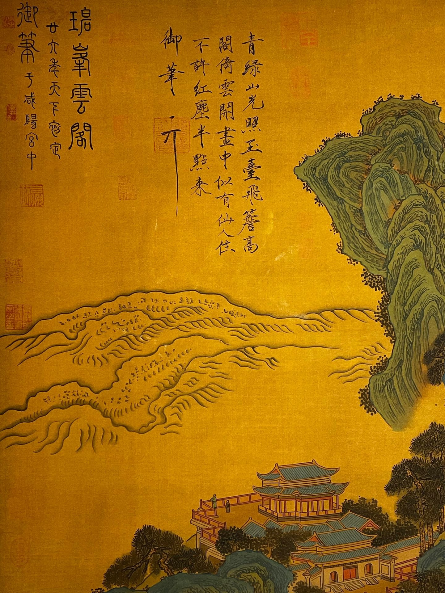 Chinese scroll painting Qin Shi Huang