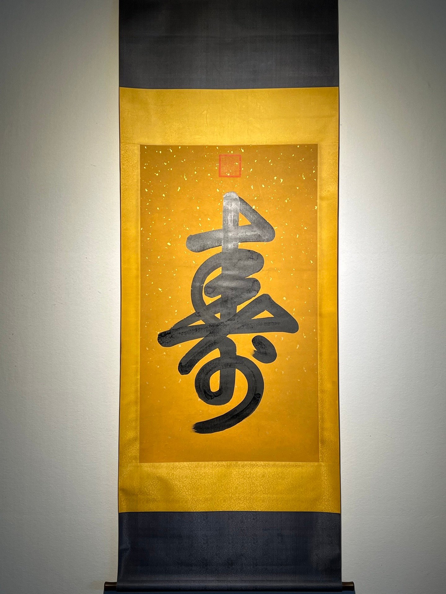 Chinese scroll painting Gaozong
