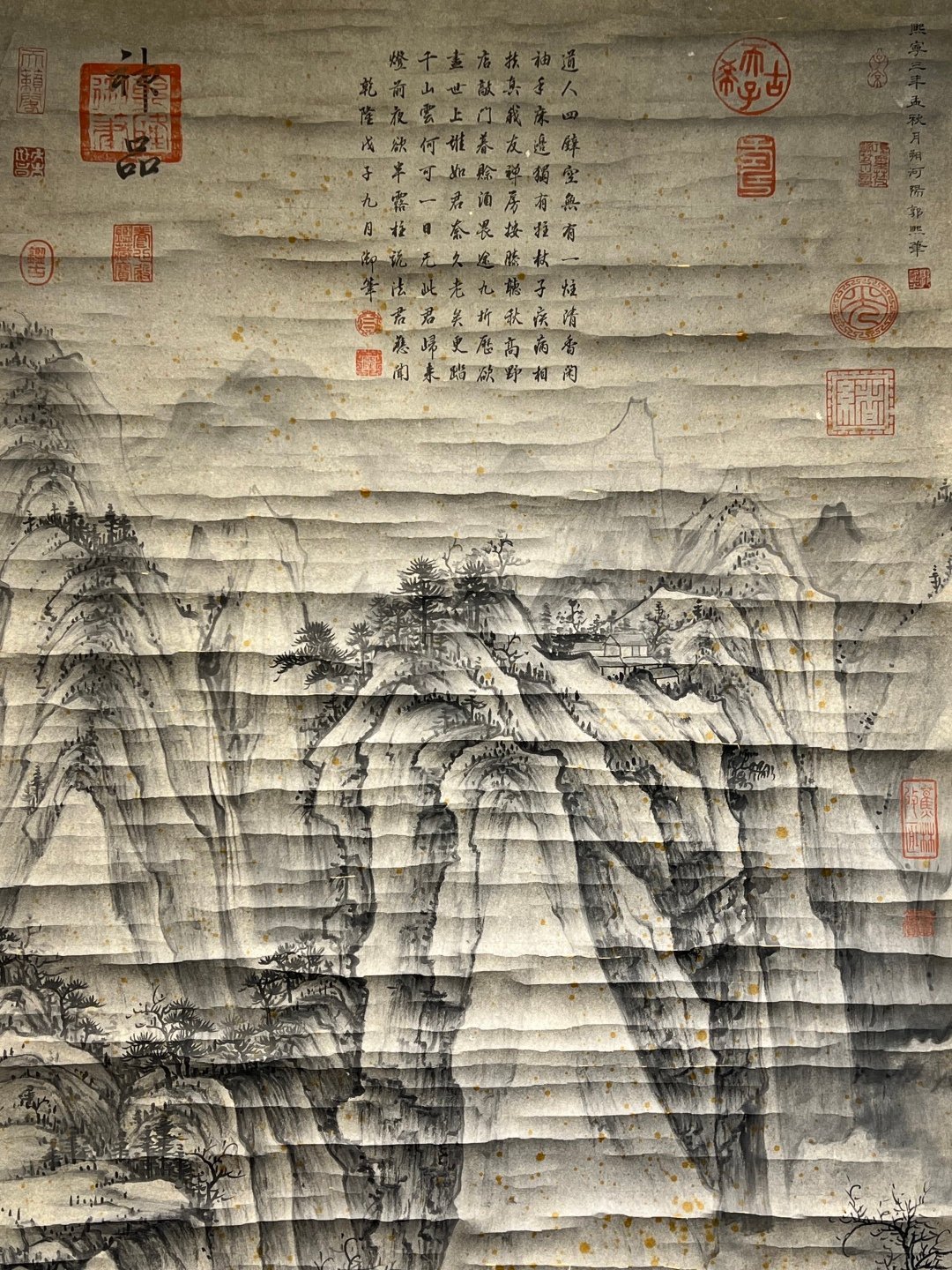 Chinese scroll painting Guo Xi