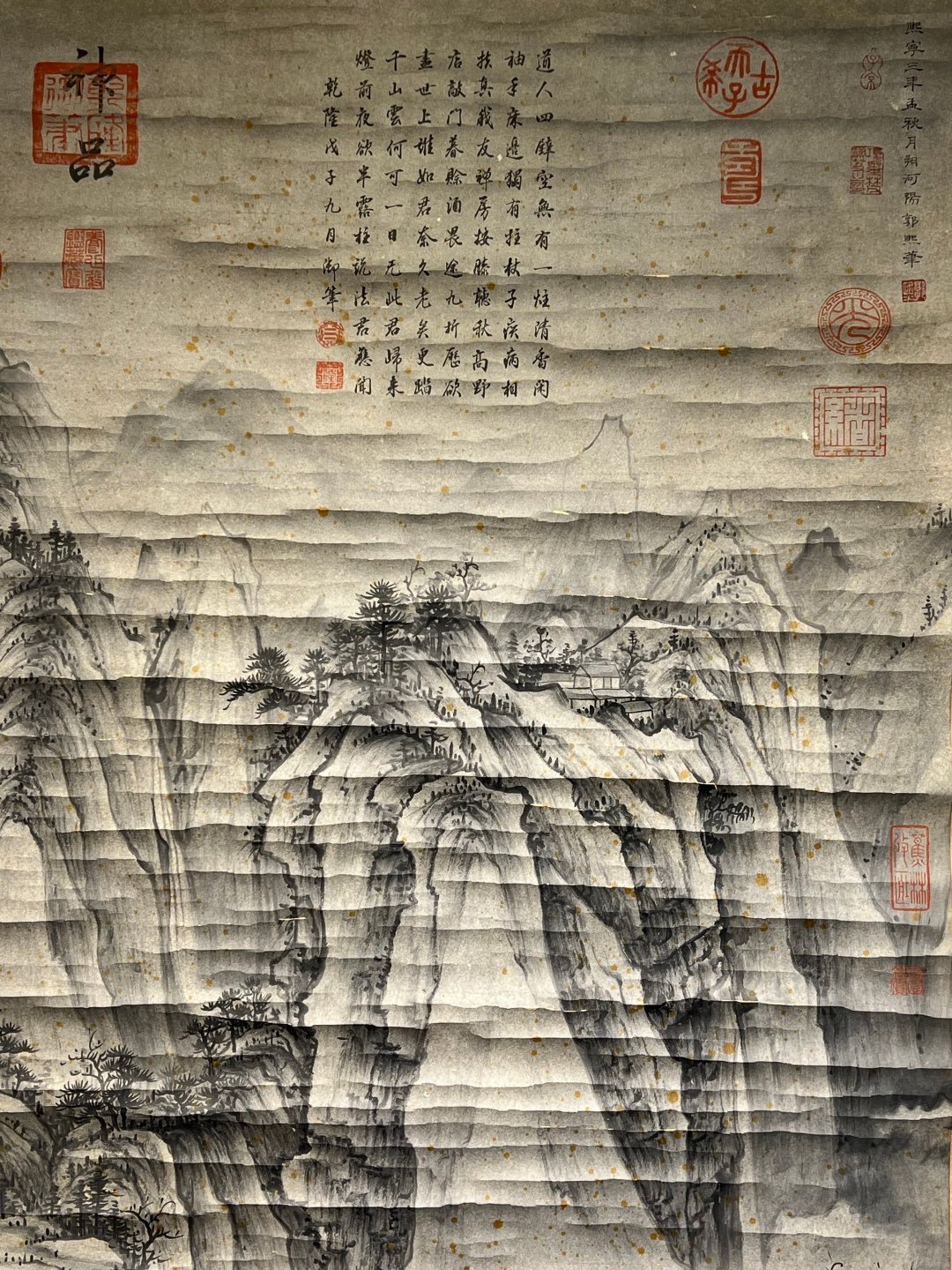 Chinese scroll painting Guo Xi