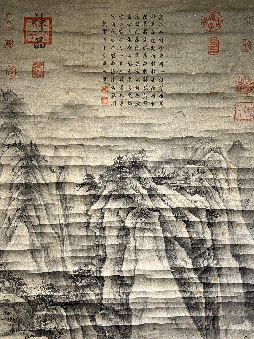 Chinese scroll painting Guo Xi