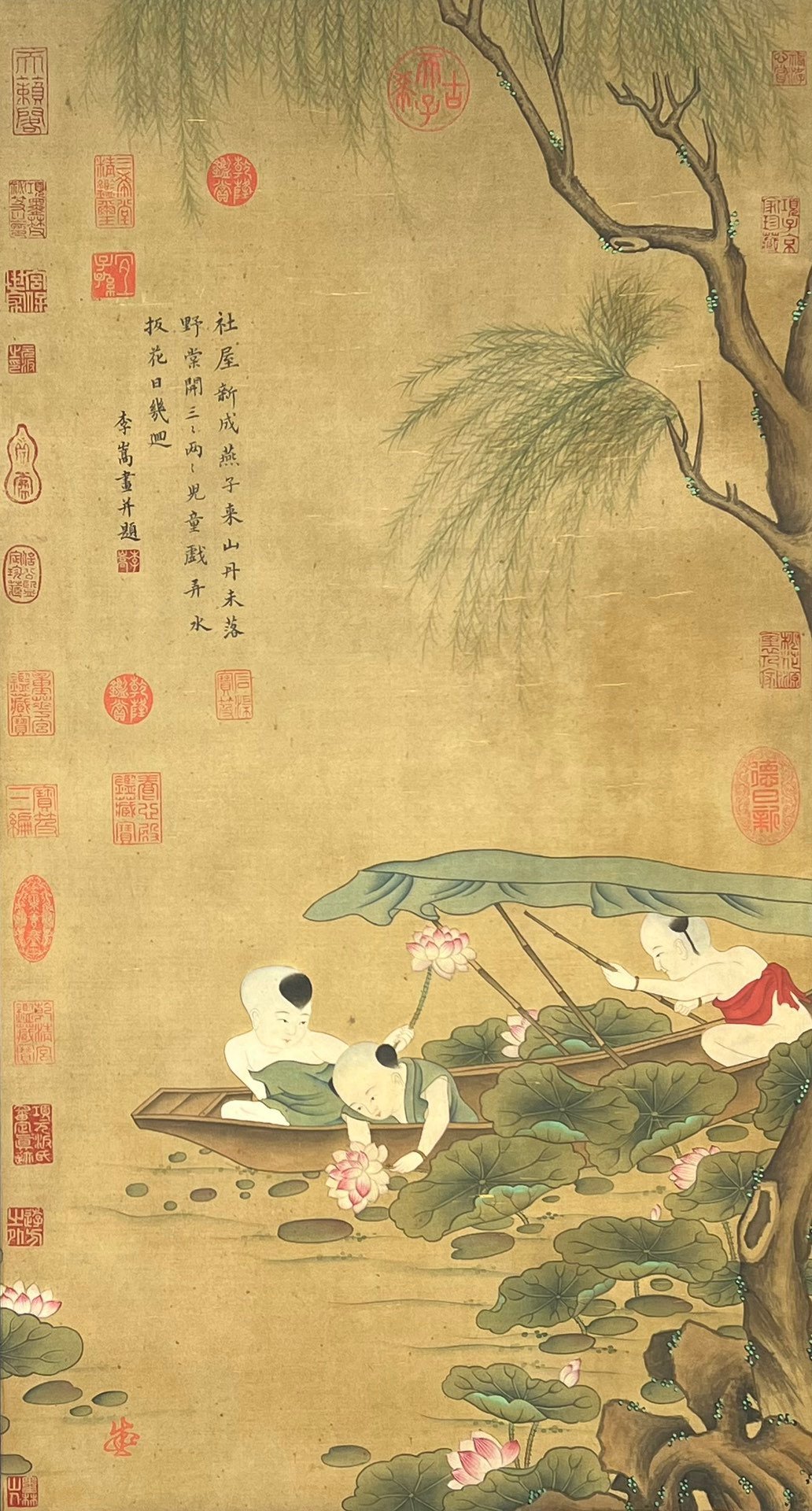 Chinese scroll painting Li Hao
