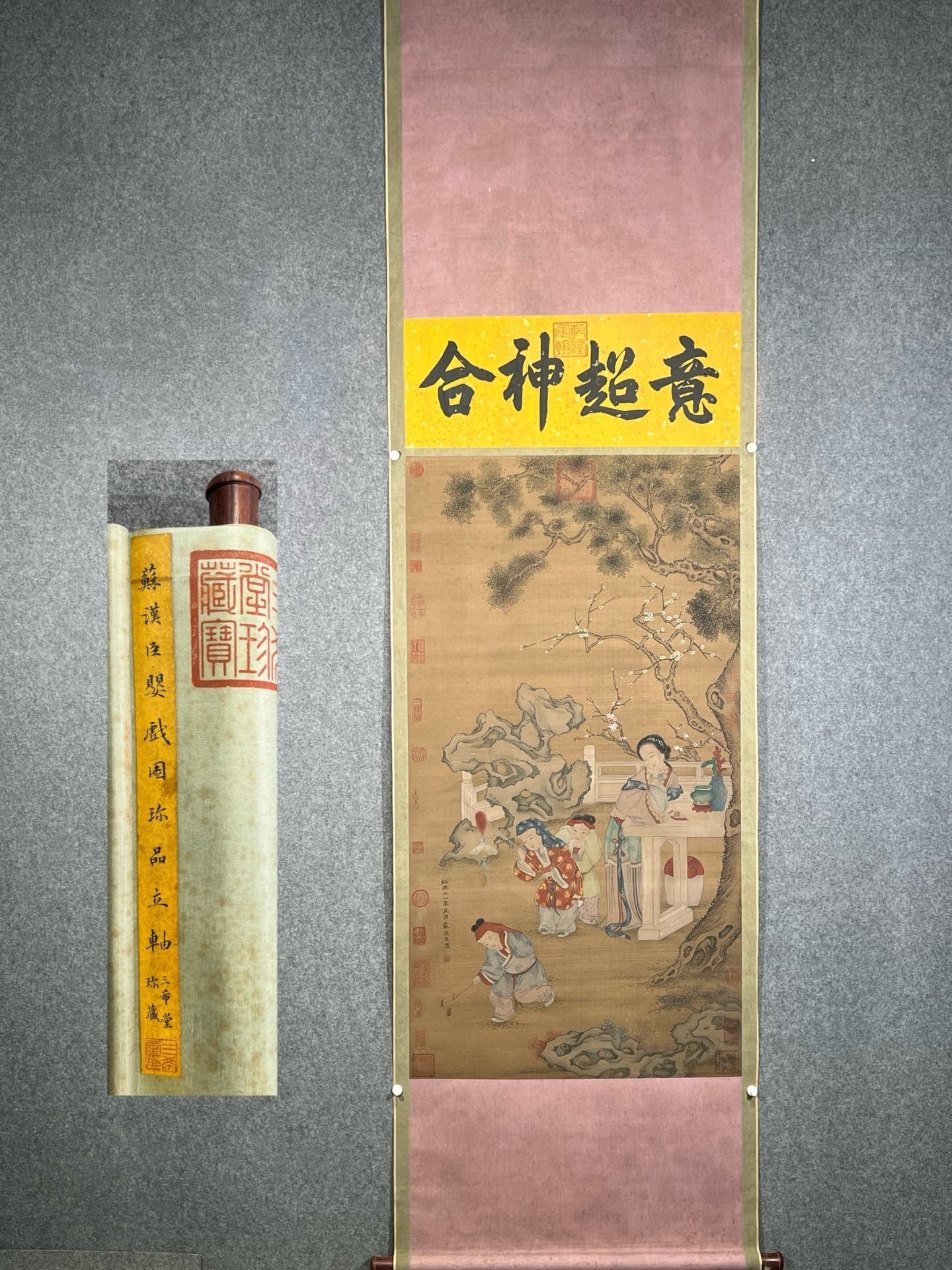 Chinese scroll painting Su Hanchen
