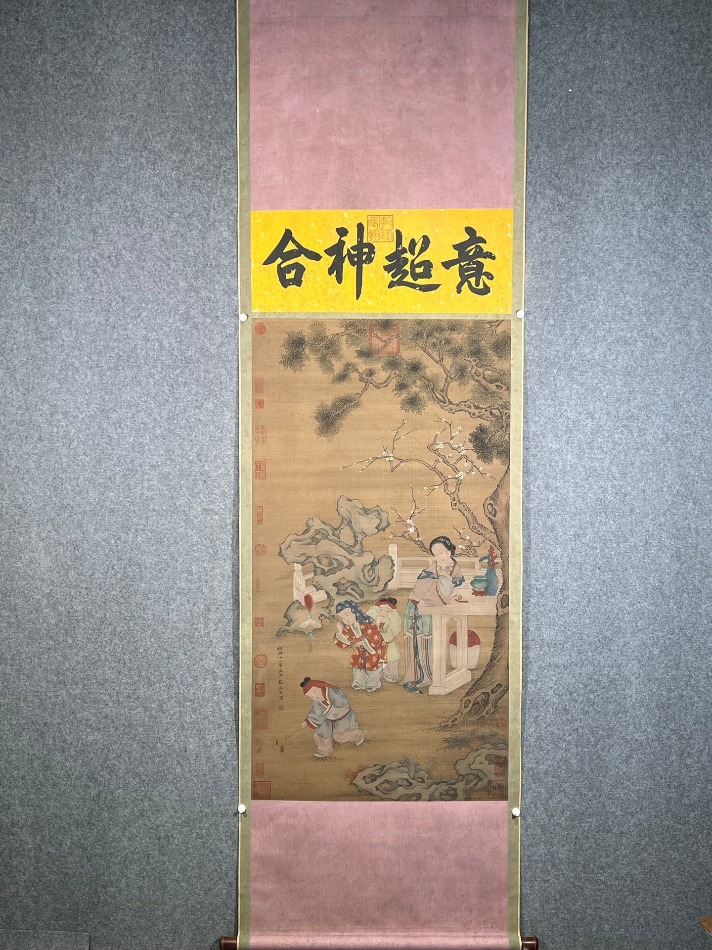 Chinese scroll painting Su Hanchen