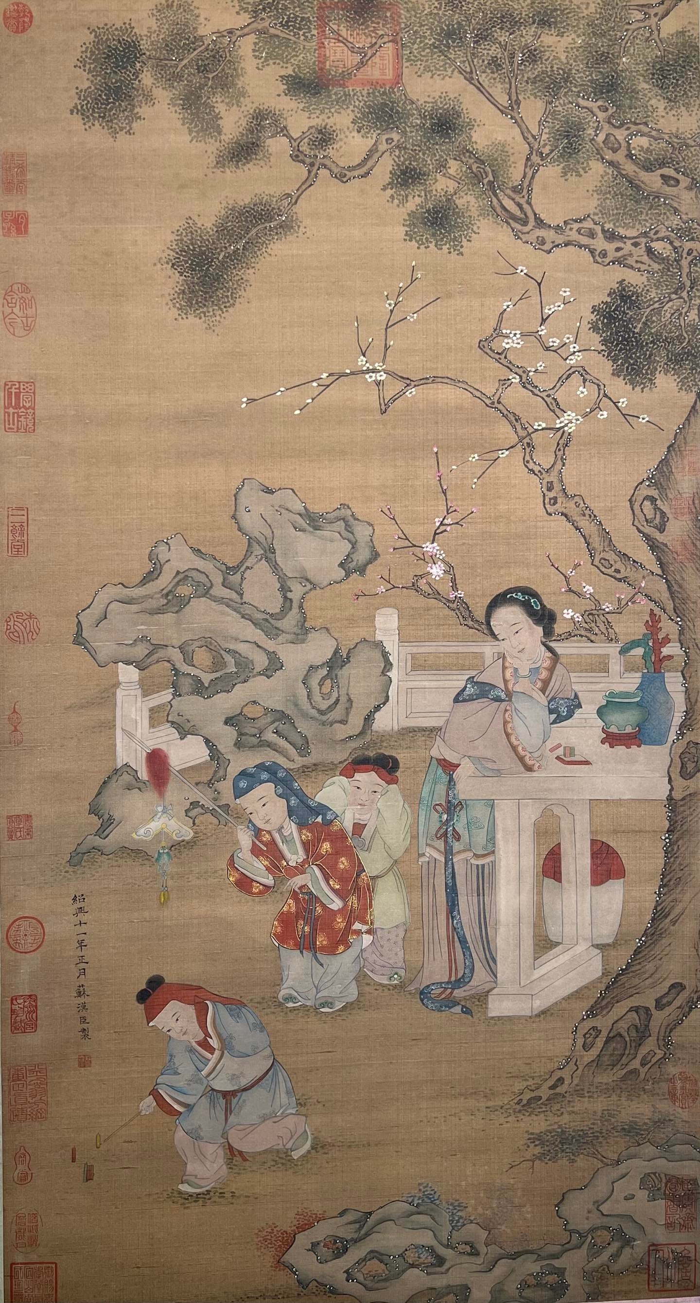 Chinese scroll painting Su Hanchen