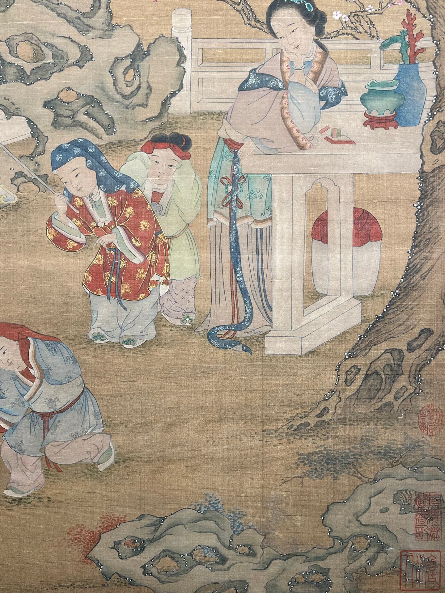 Chinese scroll painting Su Hanchen