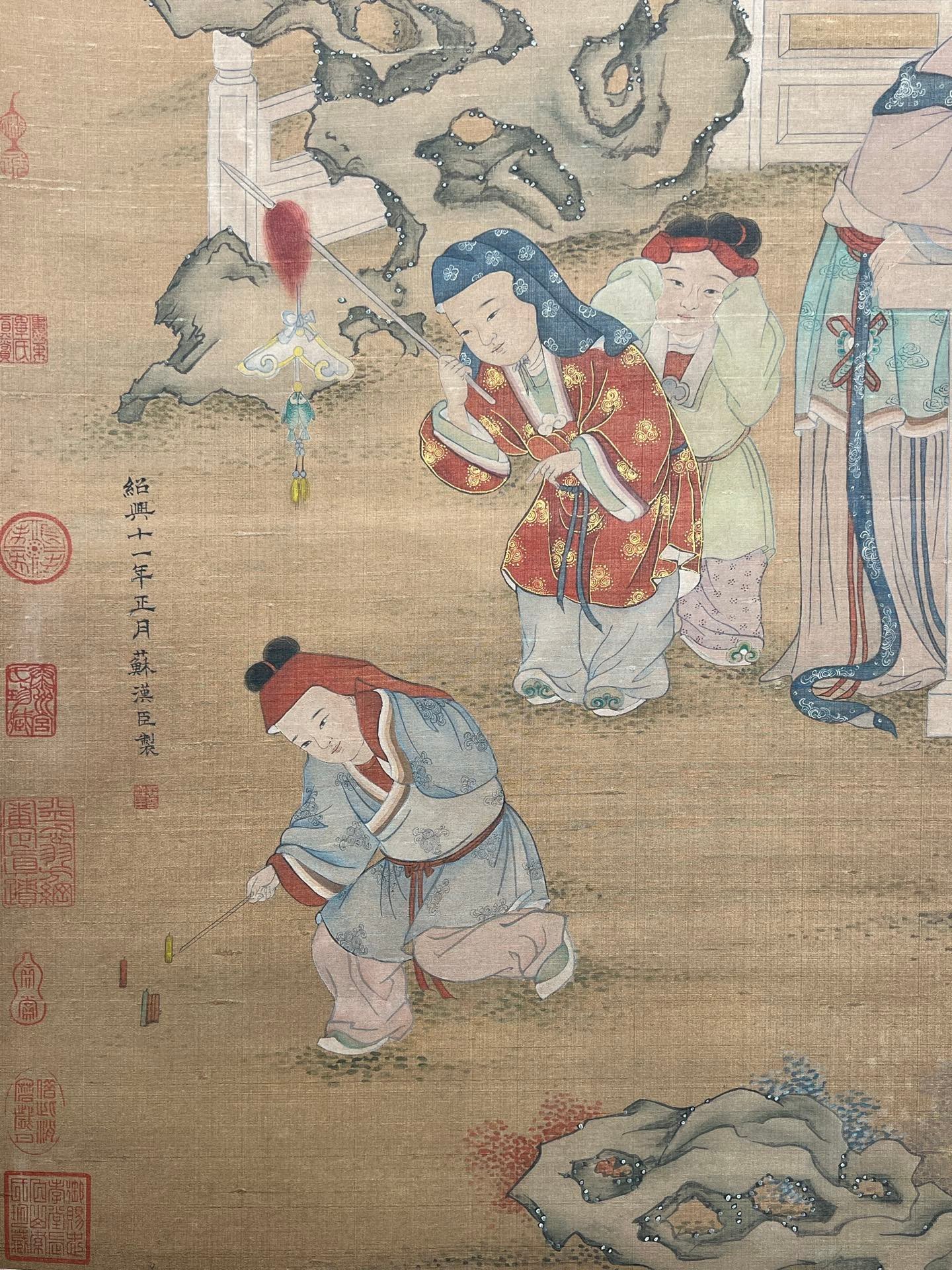 Chinese scroll painting Su Hanchen