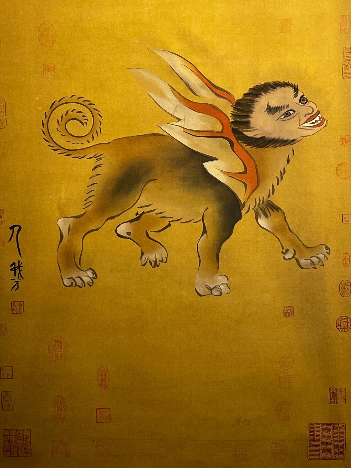 Chinese scroll painting Fuxi