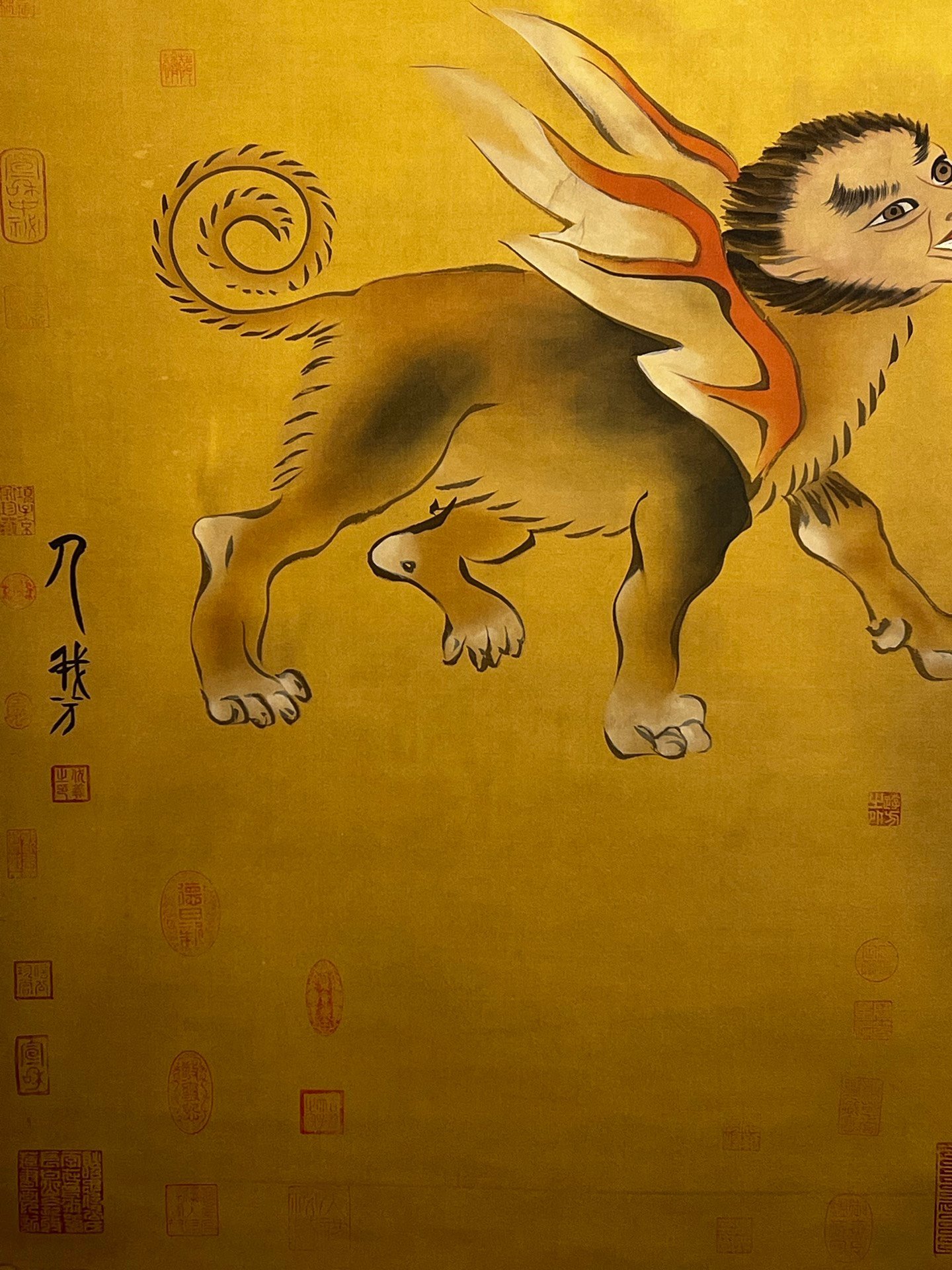 Chinese scroll painting Fuxi